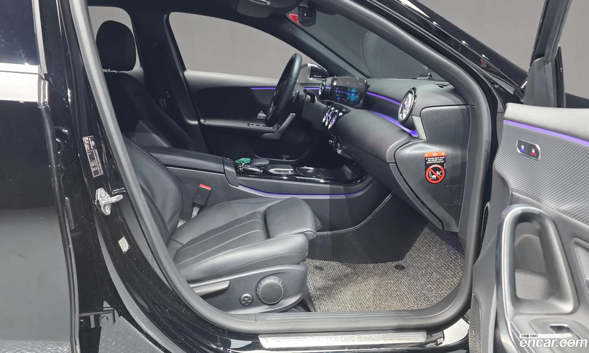 Mercedes-Benz A-Class W177 2021 — 2