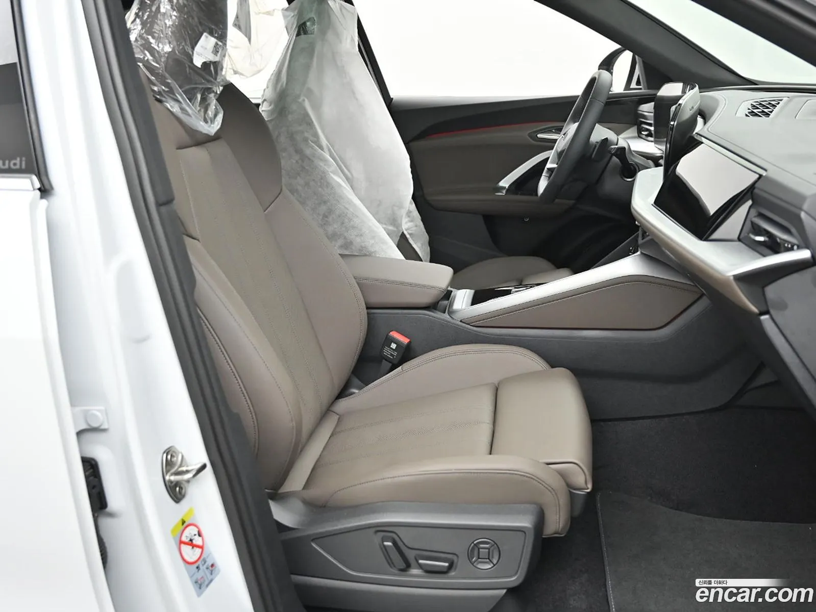 Audi Q5 2025 — 3
