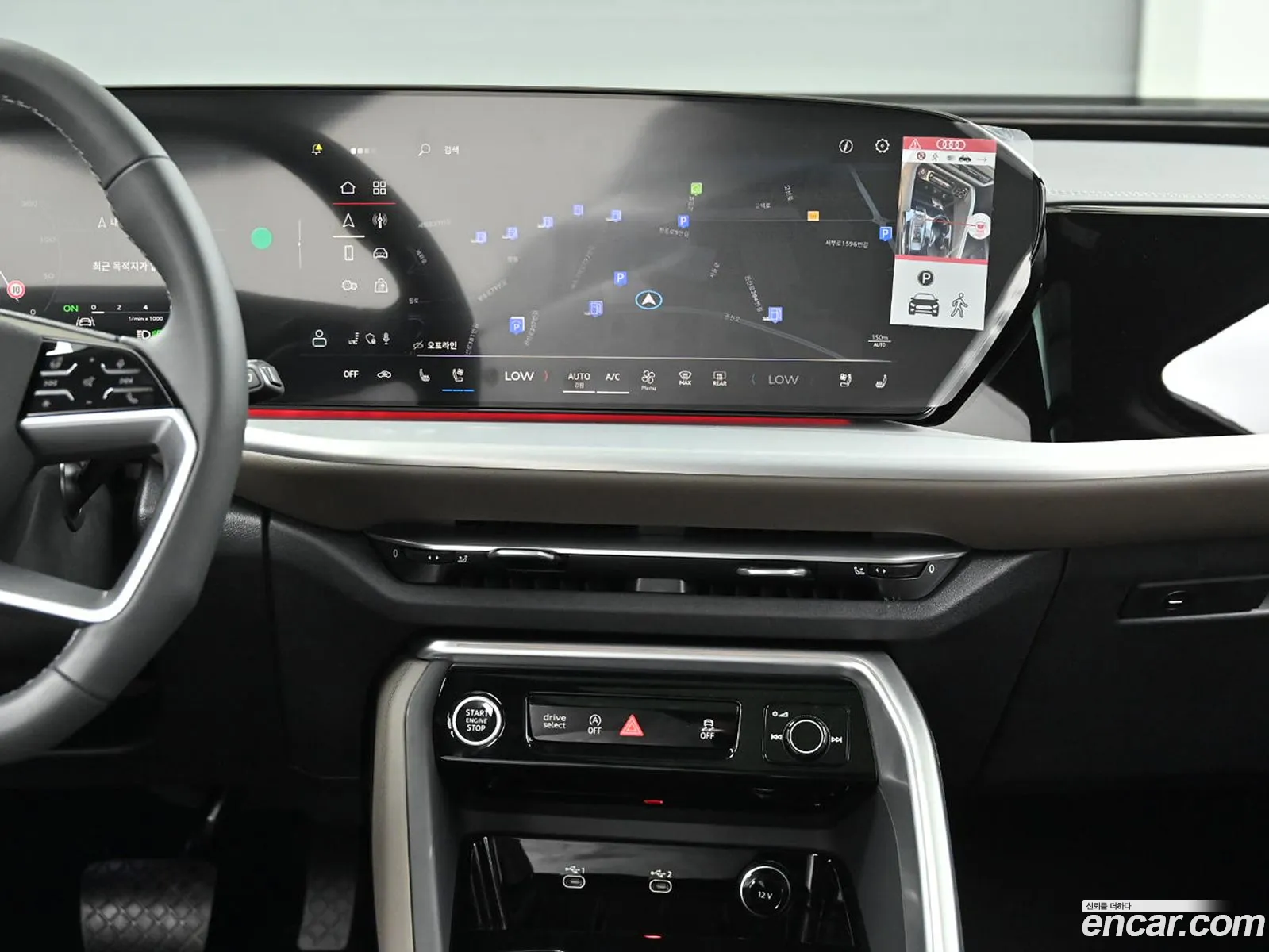 Audi Q5 2025 — 15