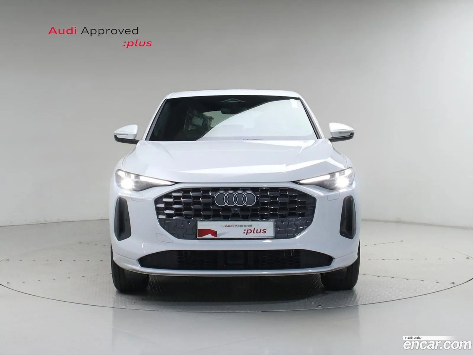 Audi Q5 2025 — 19