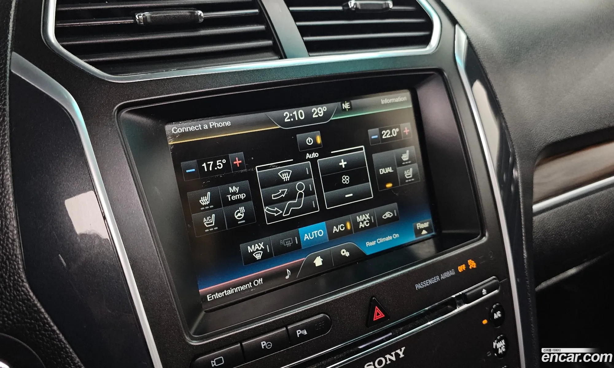 Ford Explorer 2015 1FM5K8FH9GGB24275 — 9