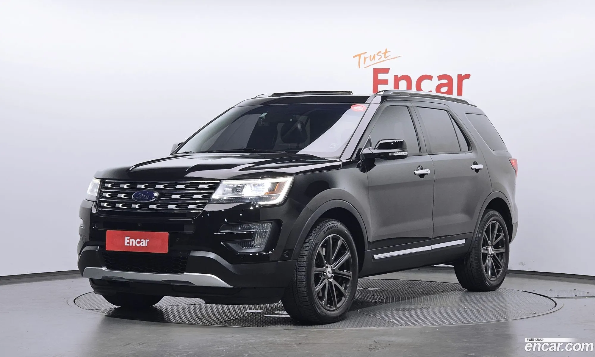 Ford Explorer 2015 1FM5K8FH9GGB24275 — 18