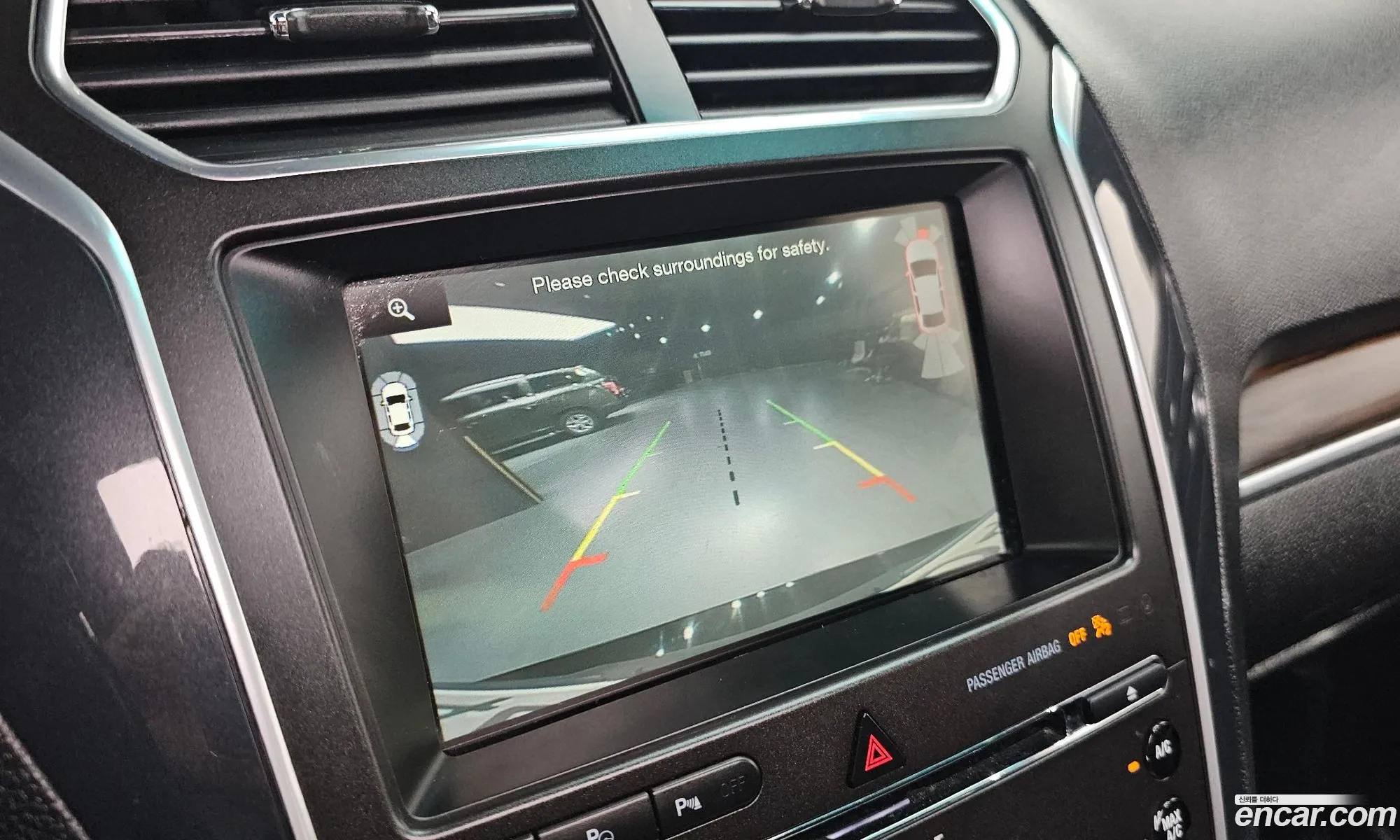 Ford Explorer 2015 1FM5K8FH9GGB24275 — 8