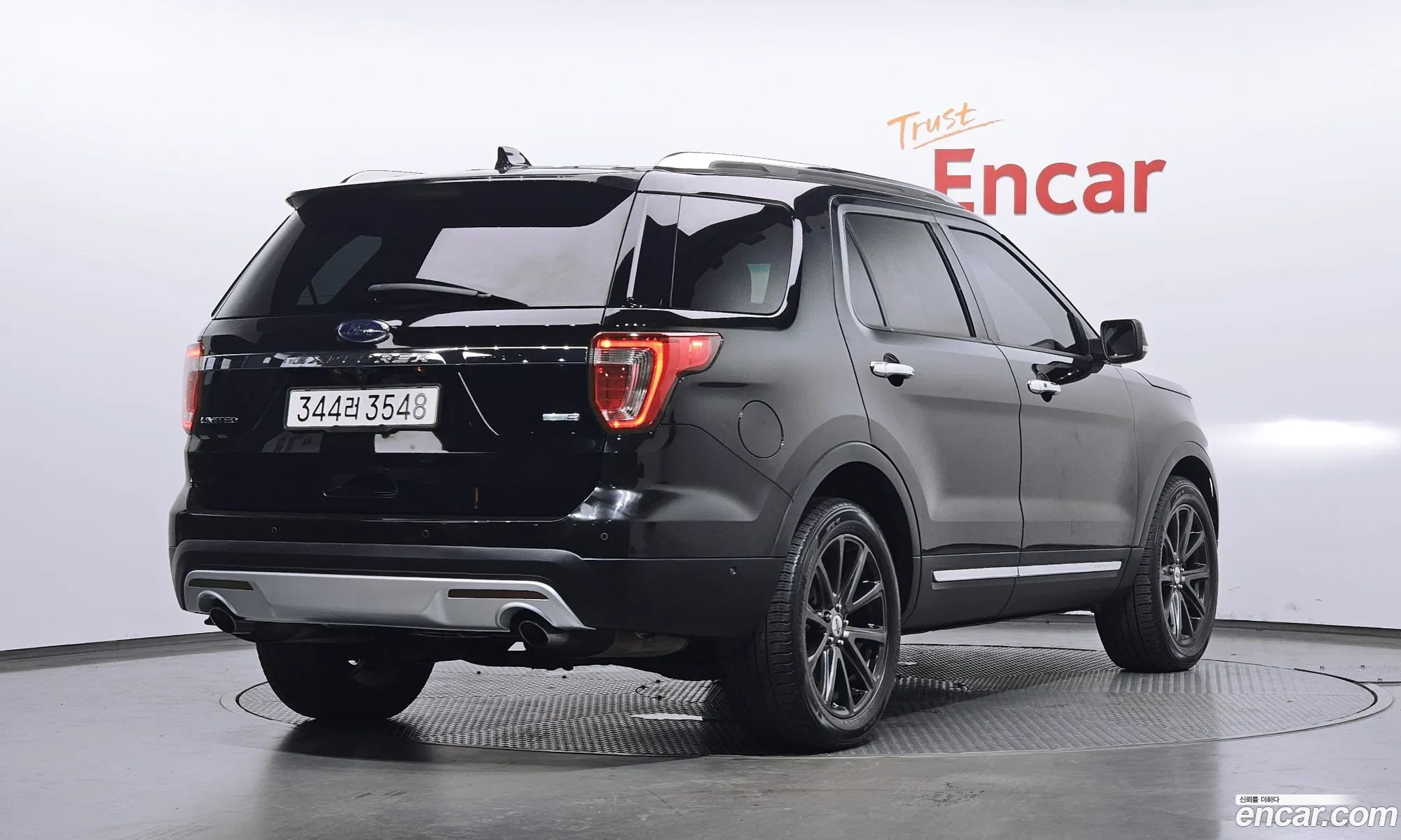 Ford Explorer 2015 1FM5K8FH9GGB24275 — 7