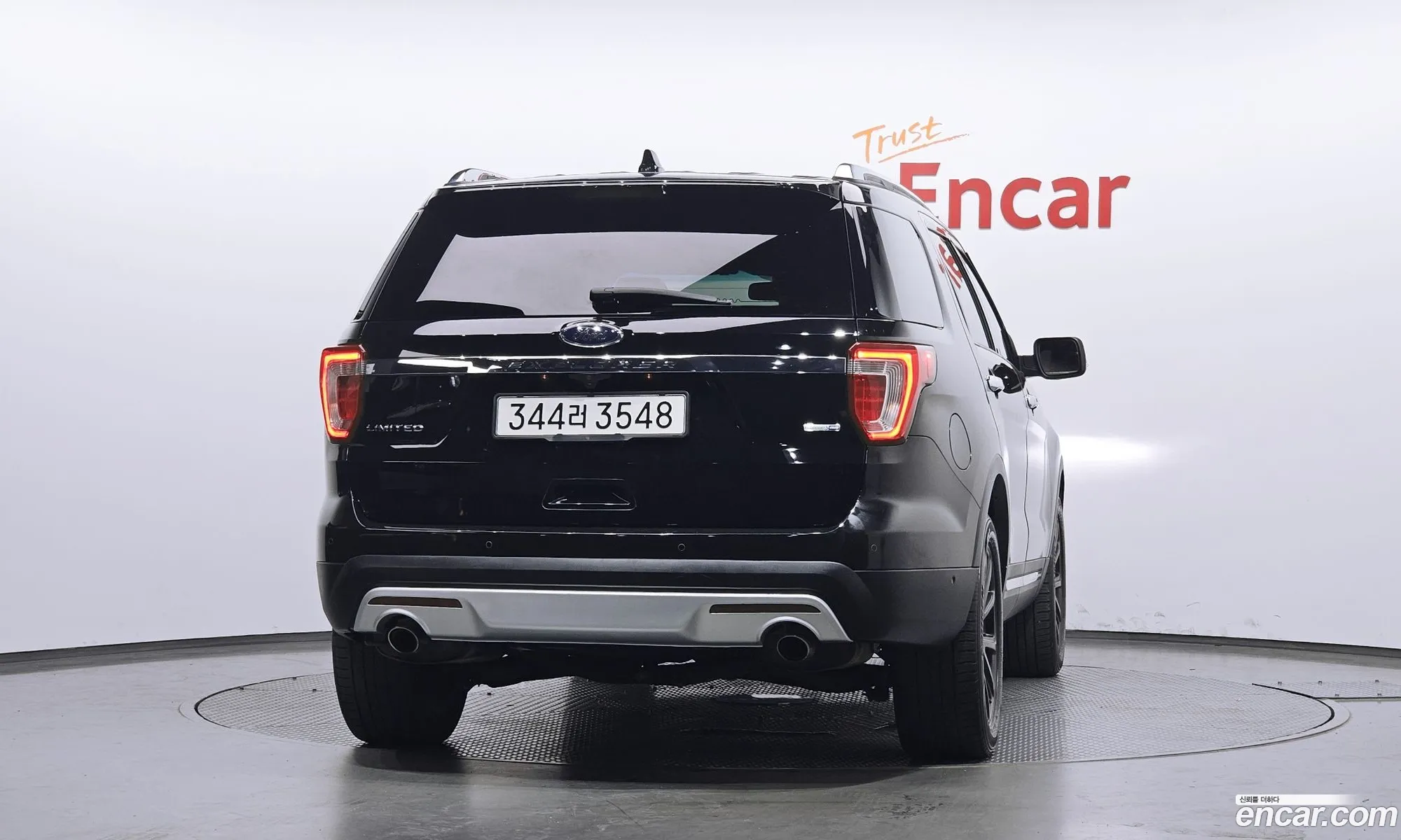 Ford Explorer 2015 1FM5K8FH9GGB24275 — 15