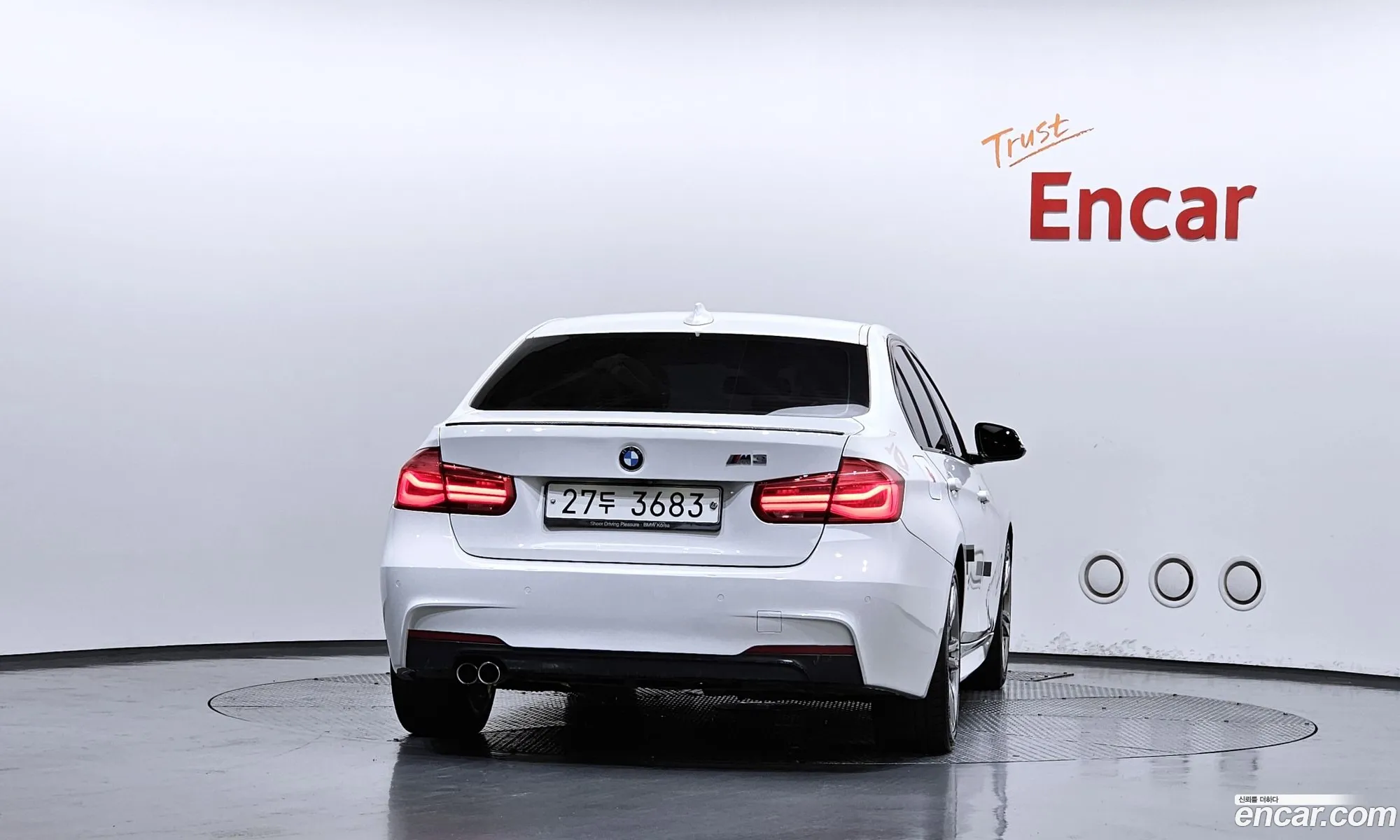 BMW 3 Series 2018 WBA8C5104JA075444 — 19