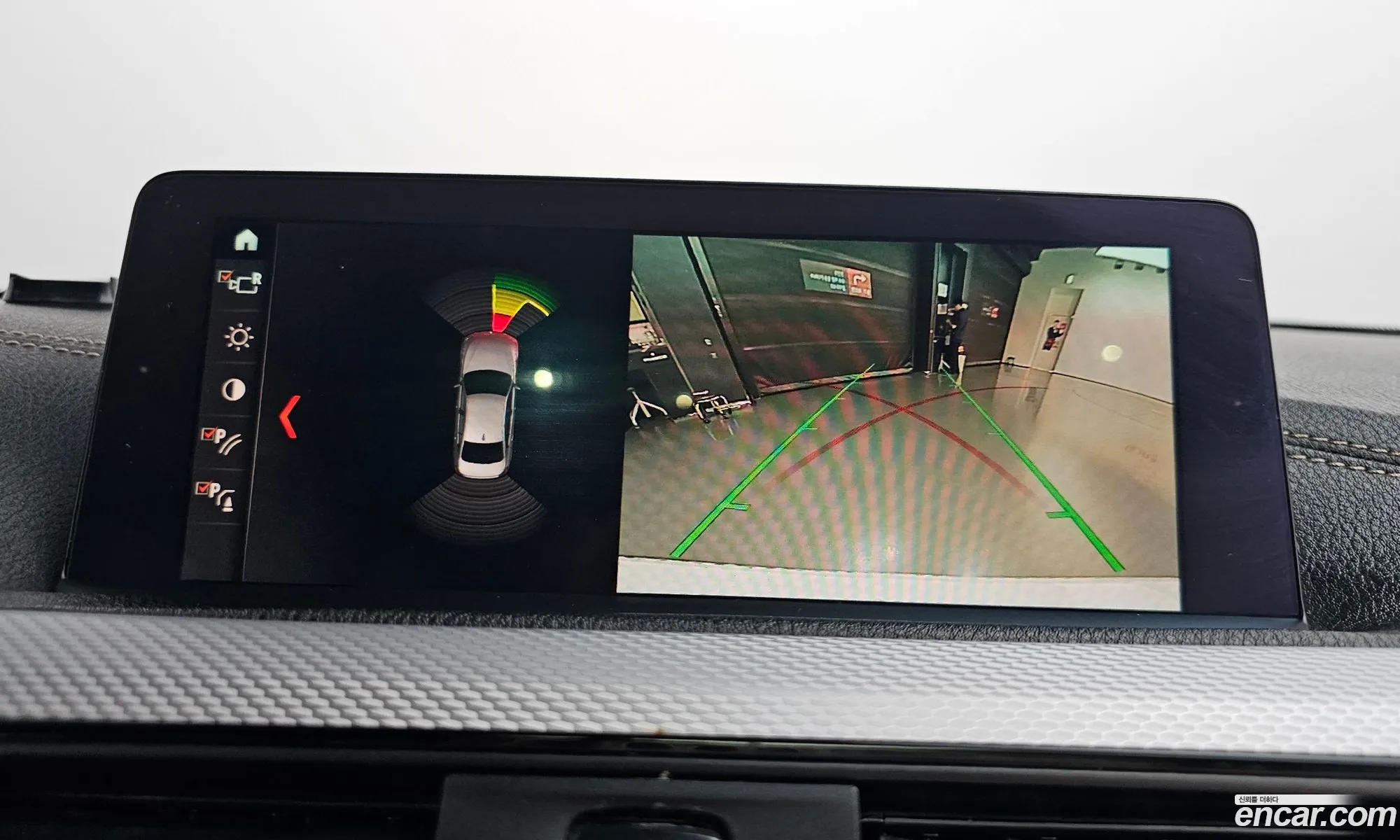 BMW 3 Series 2018 WBA8C5104JA075444 — 8