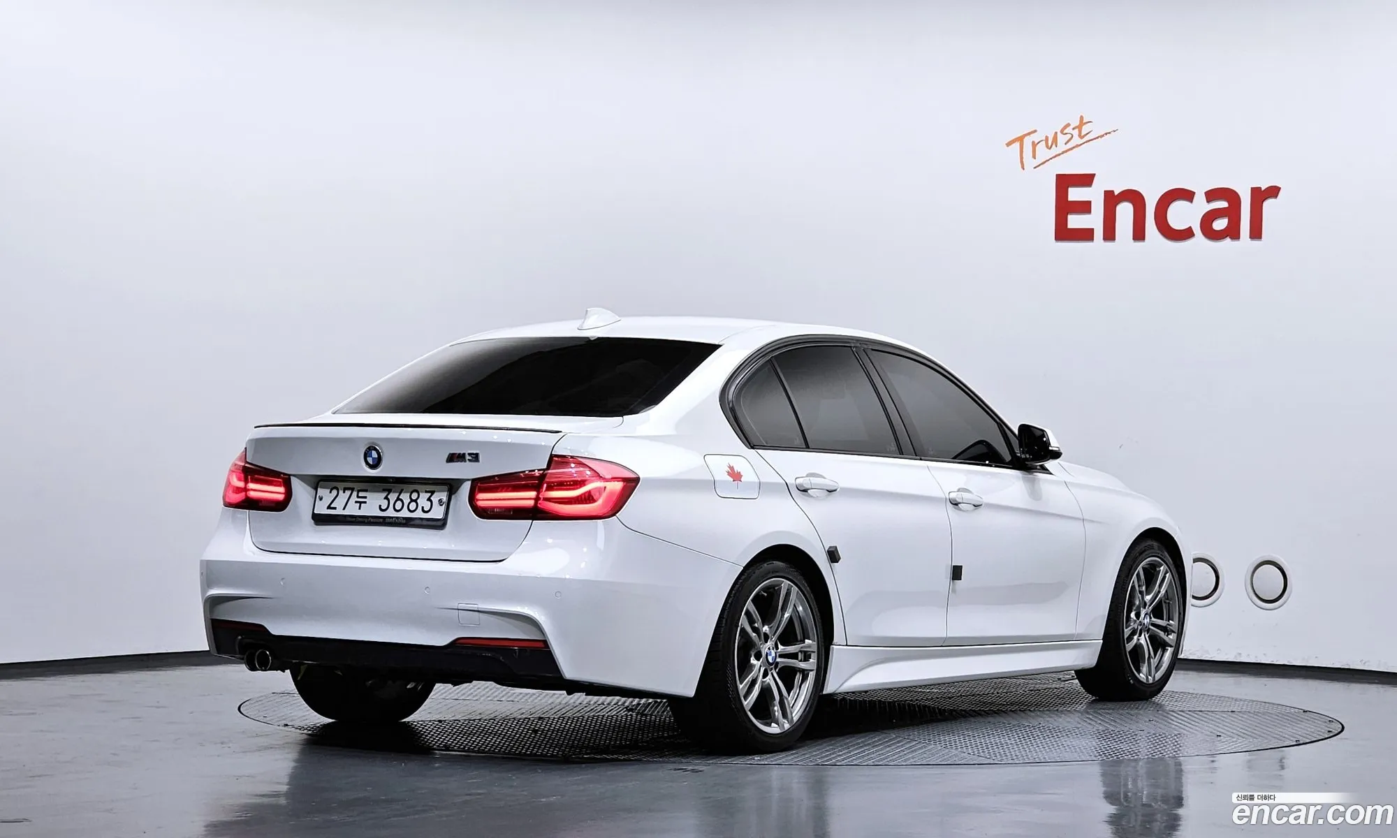 BMW 3 Series 2018 WBA8C5104JA075444 — 4