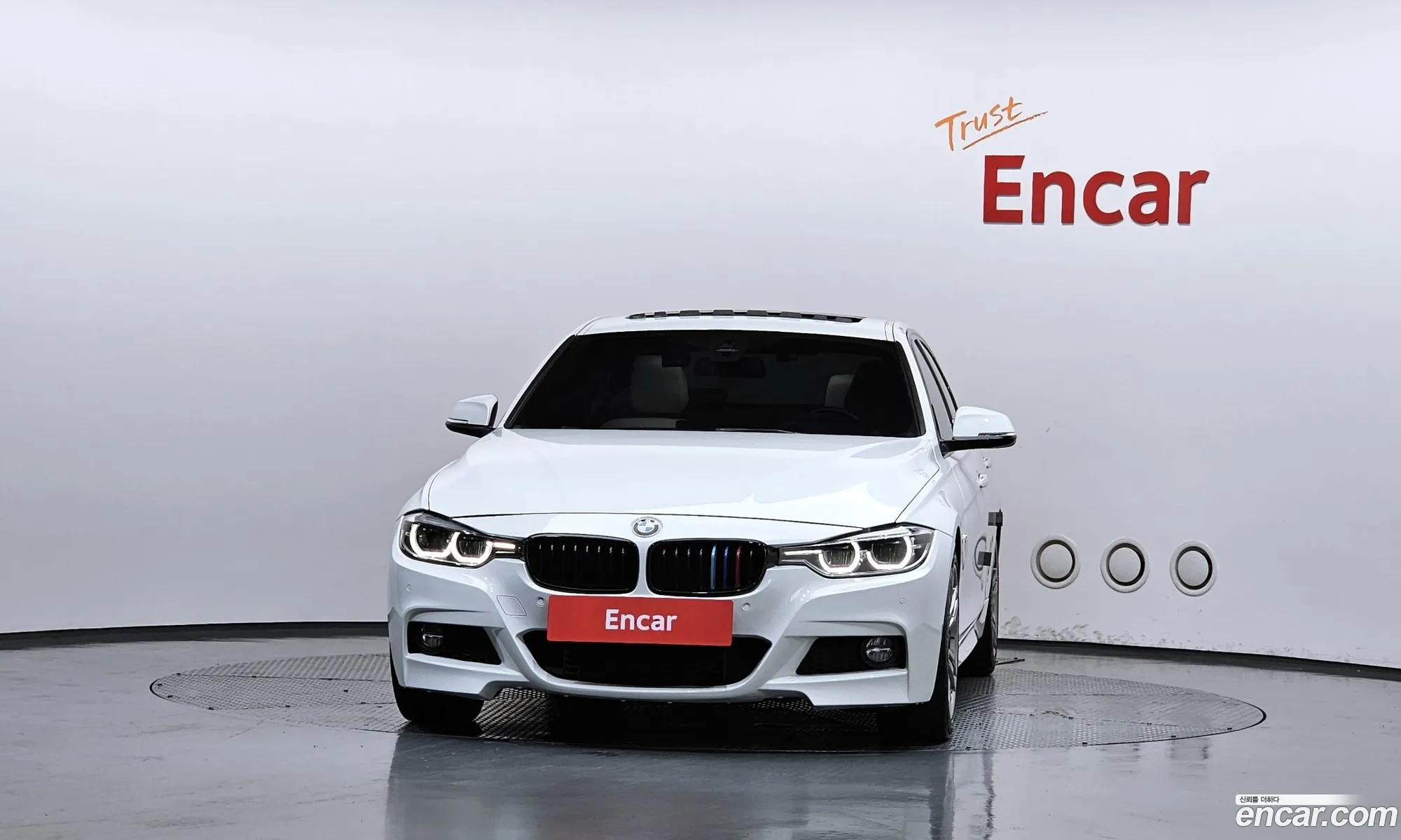 BMW 3 Series 2018 WBA8C5104JA075444 — 10