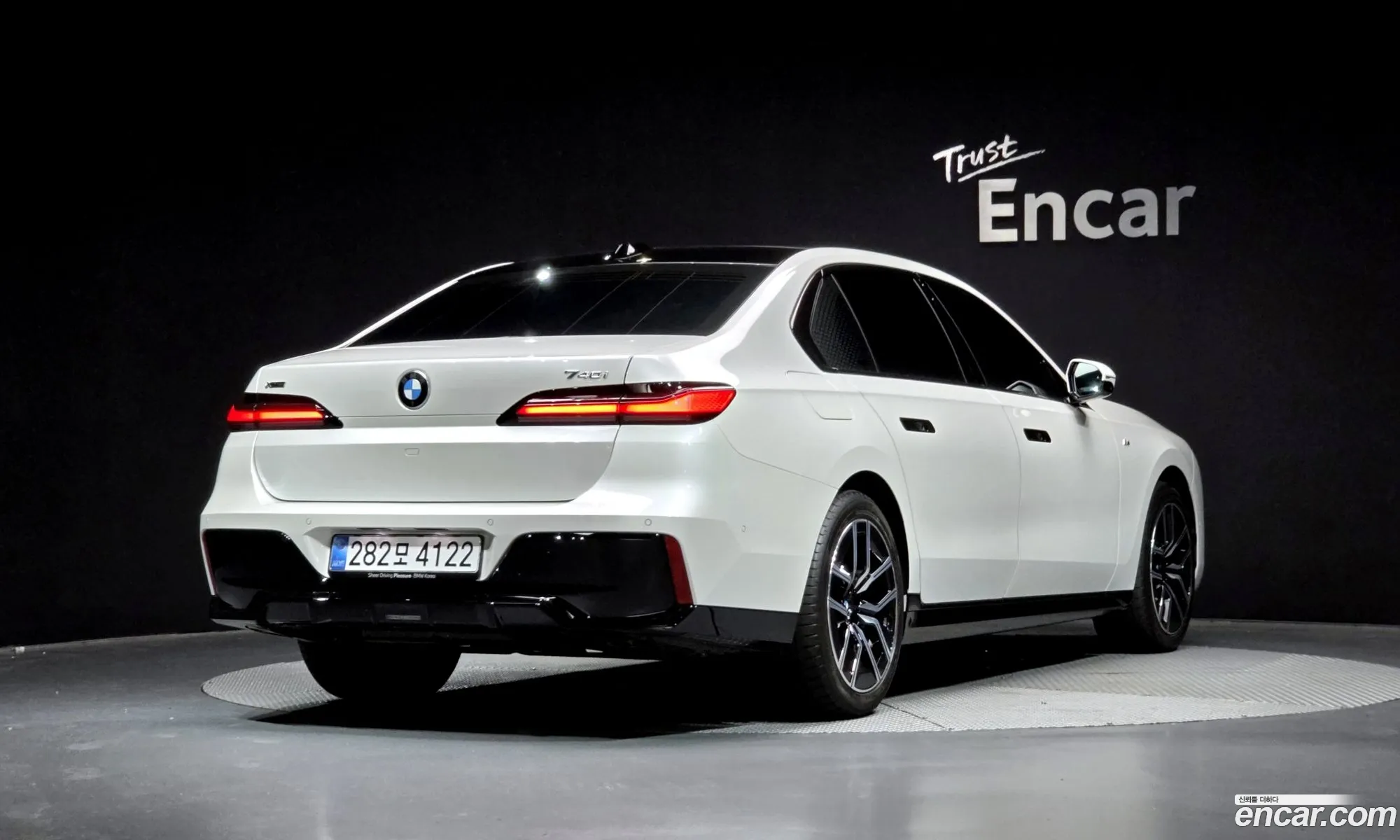 BMW 7 Series 2025 — 18