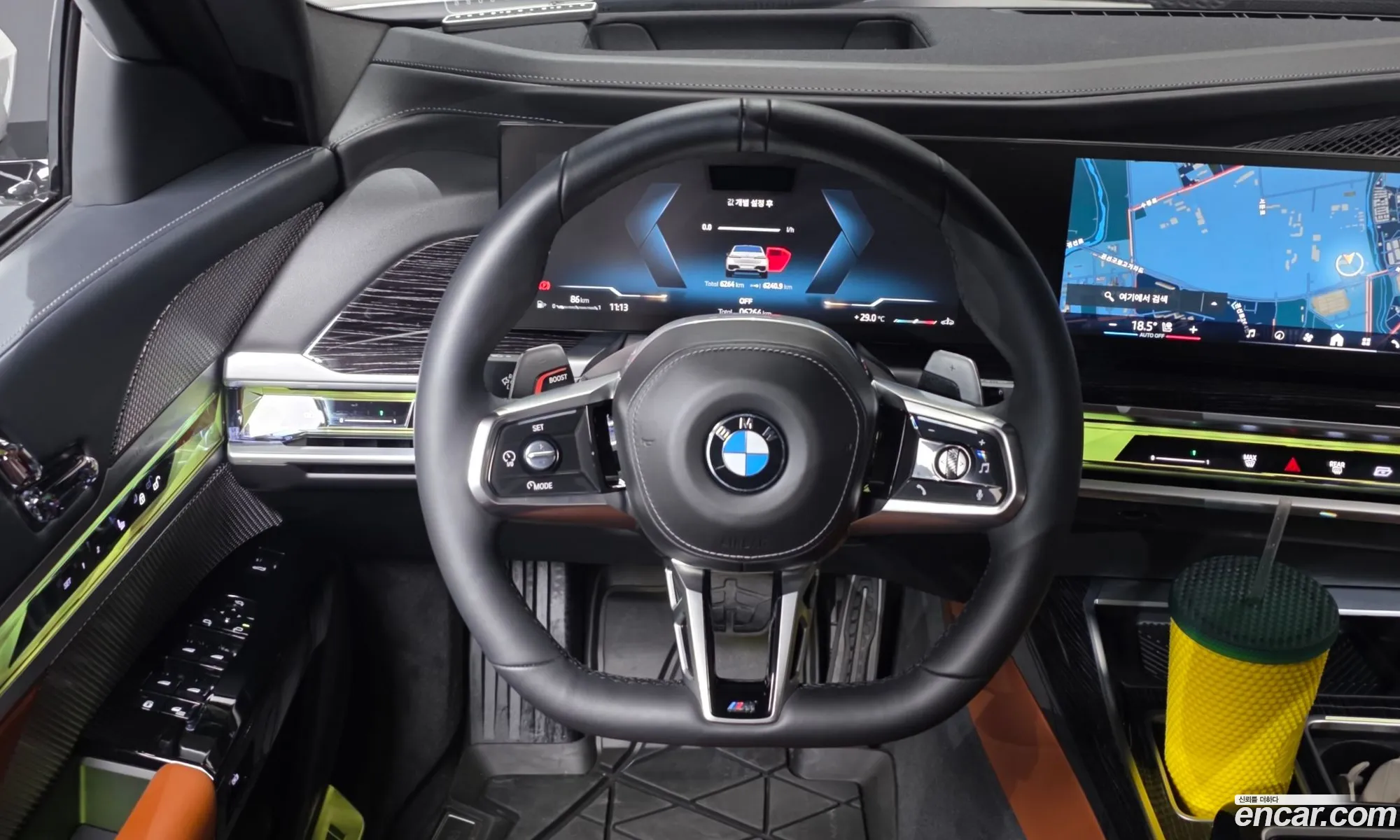 BMW 7 Series 2025 — 17