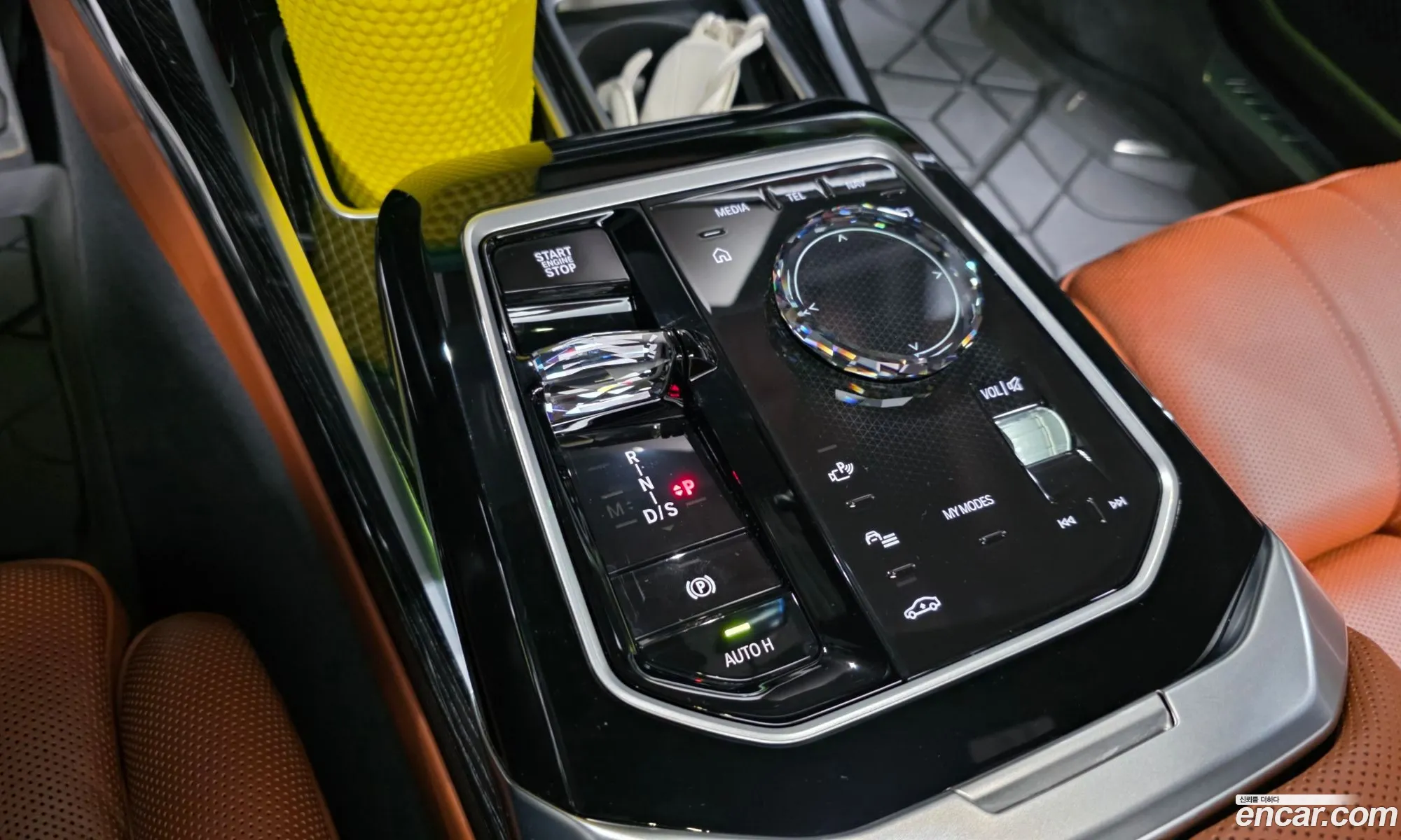 BMW 7 Series 2025 — 7