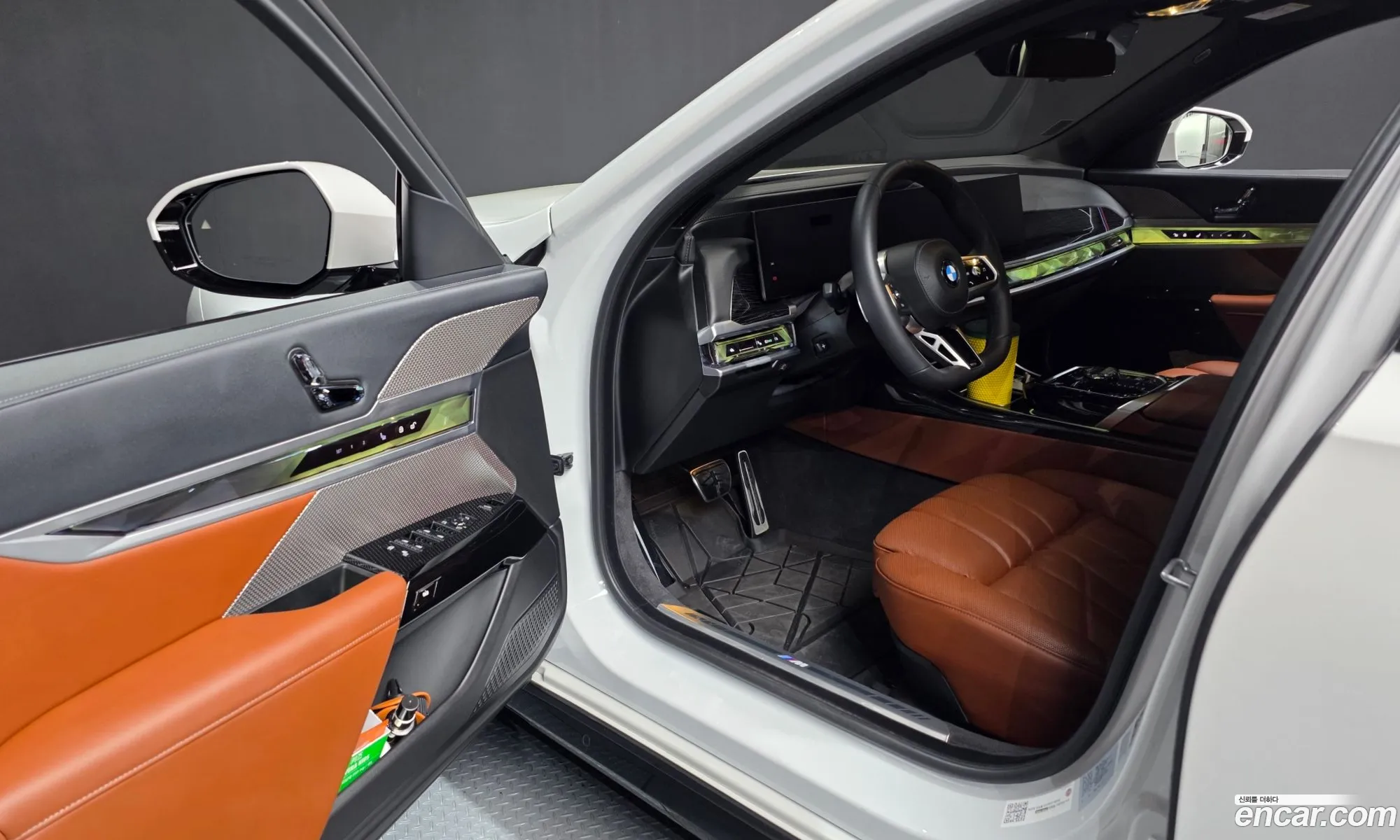 BMW 7 Series 2025 — 3