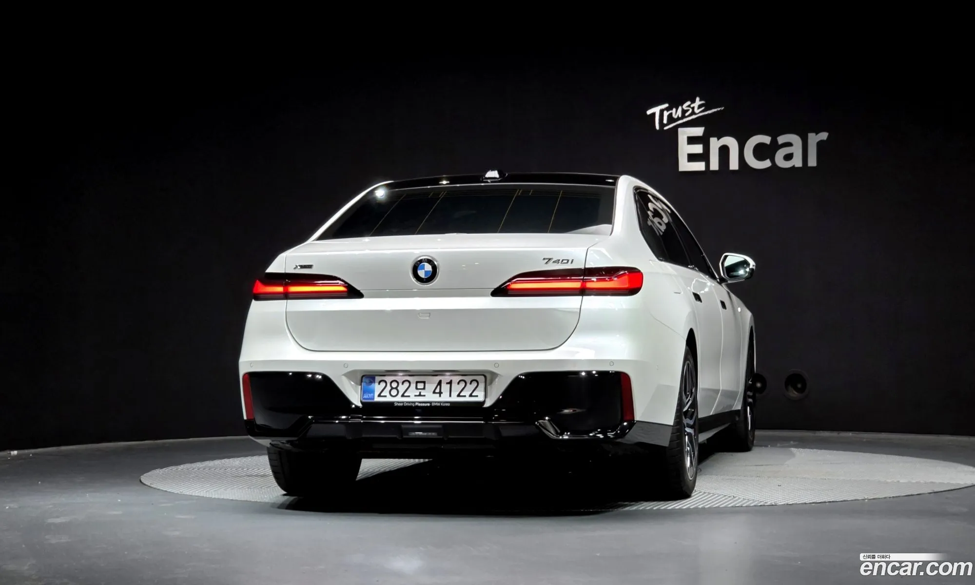 BMW 7 Series 2025 — 13