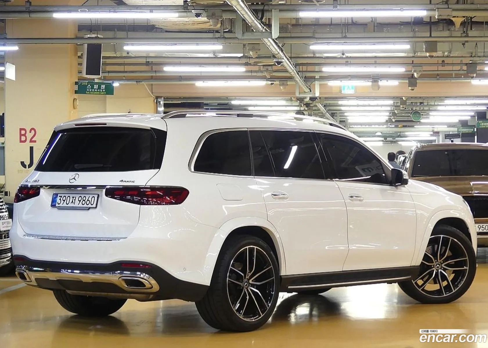 Mercedes-Benz GLS-Class X167 2025 — 20