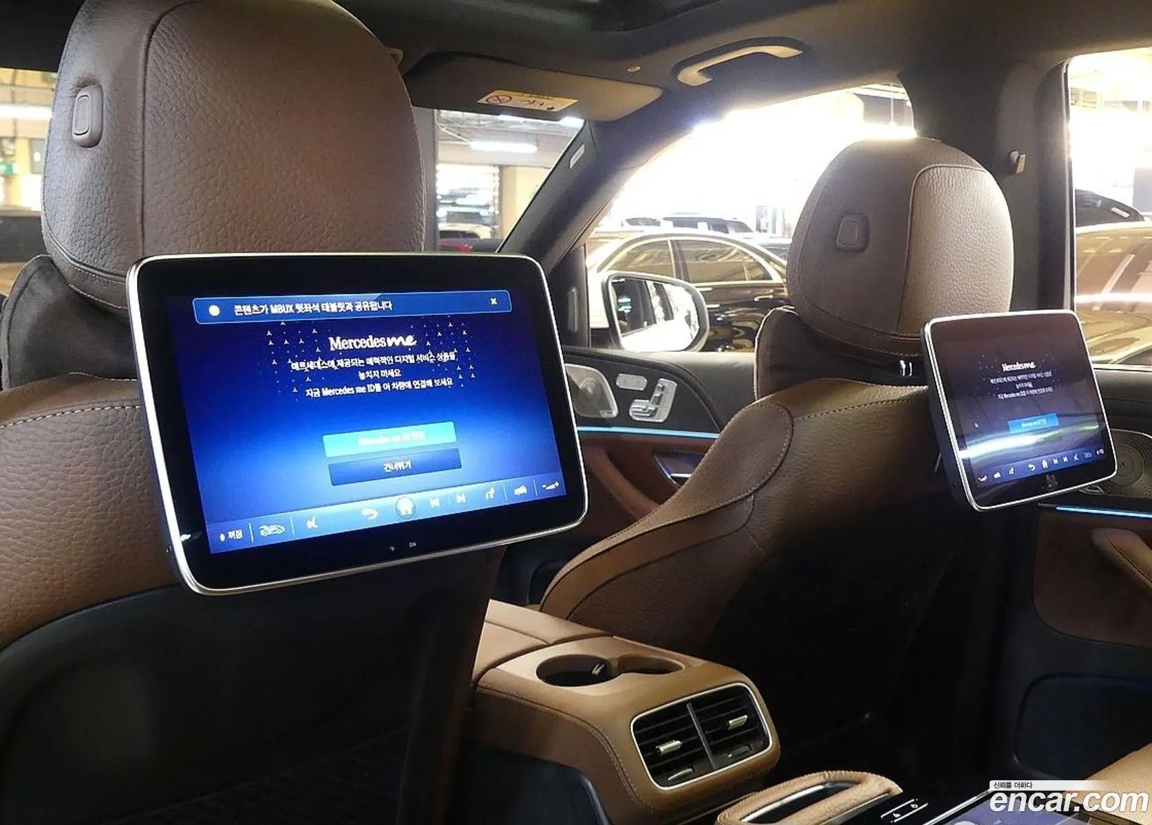 Mercedes-Benz GLS-Class X167 2025 — 8