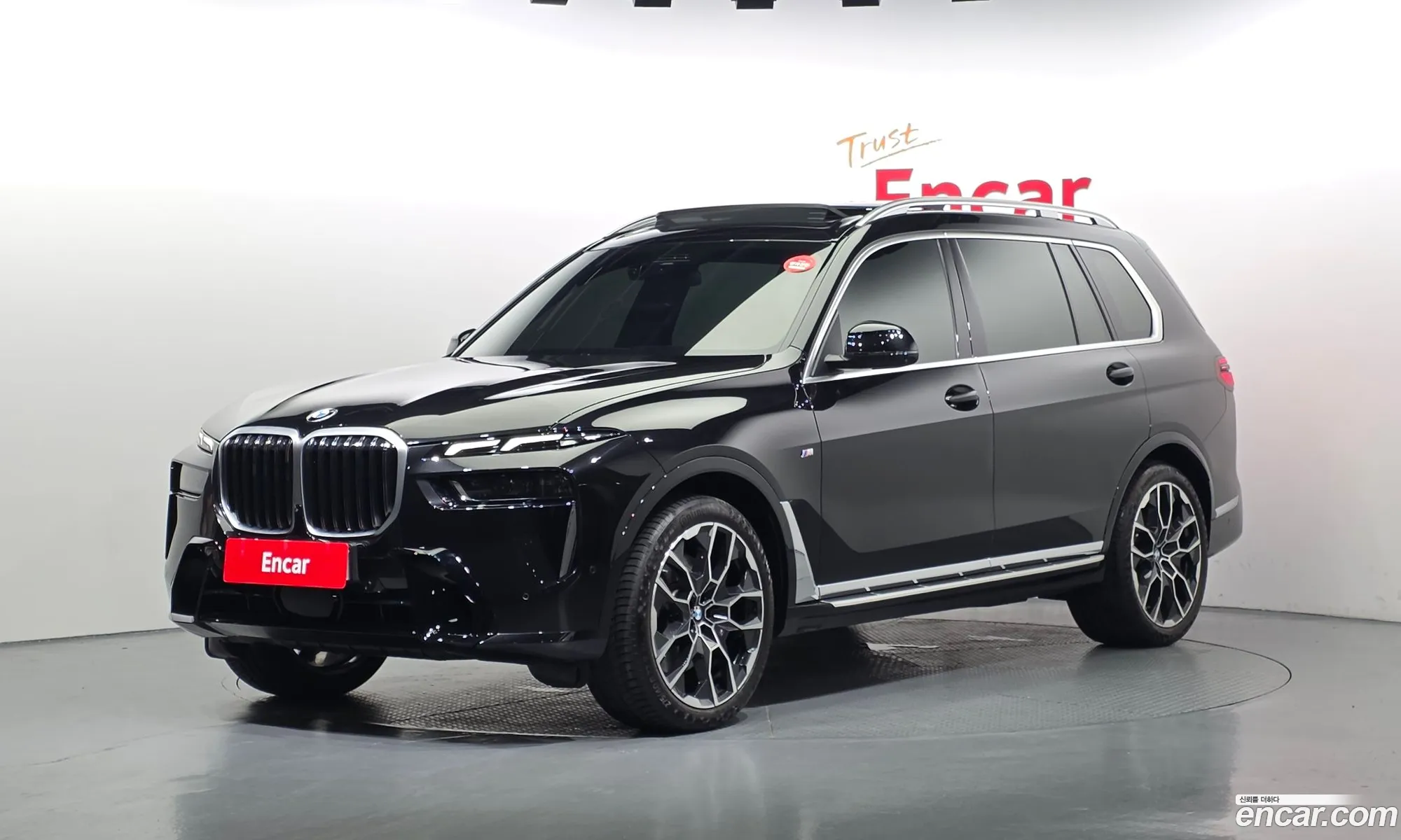 BMW X7 2024 — 12