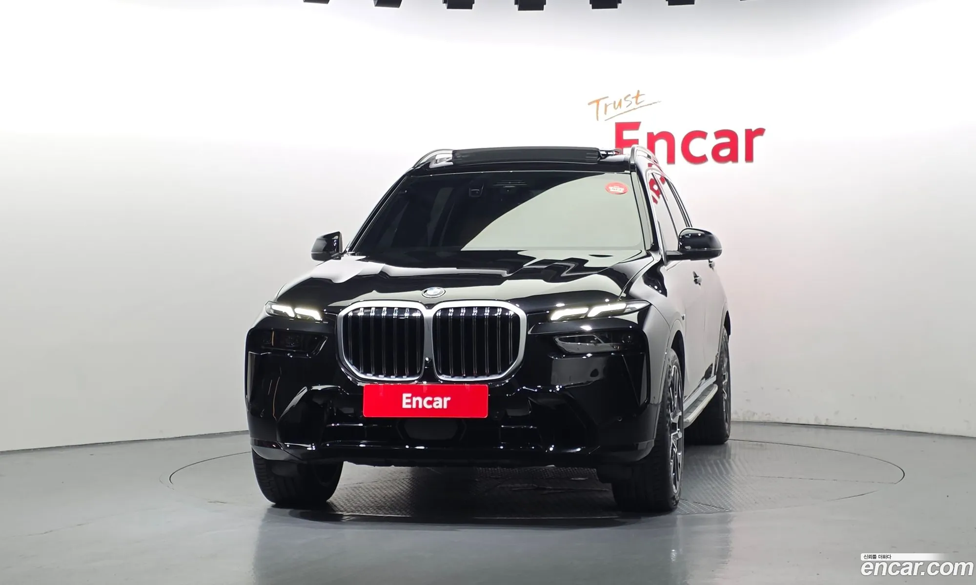 BMW X7 2024 — 4