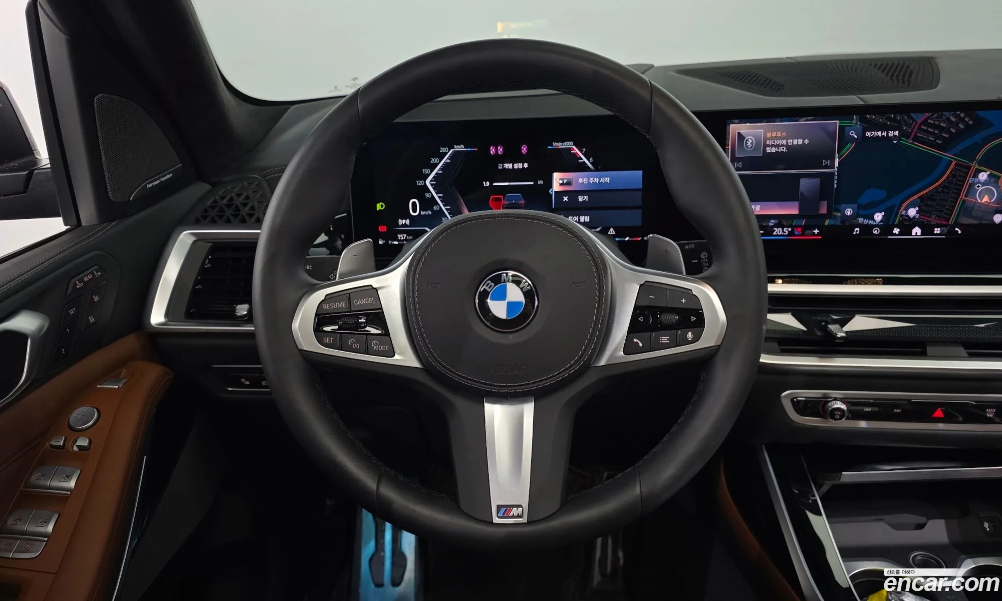 BMW X7 2024 — 14