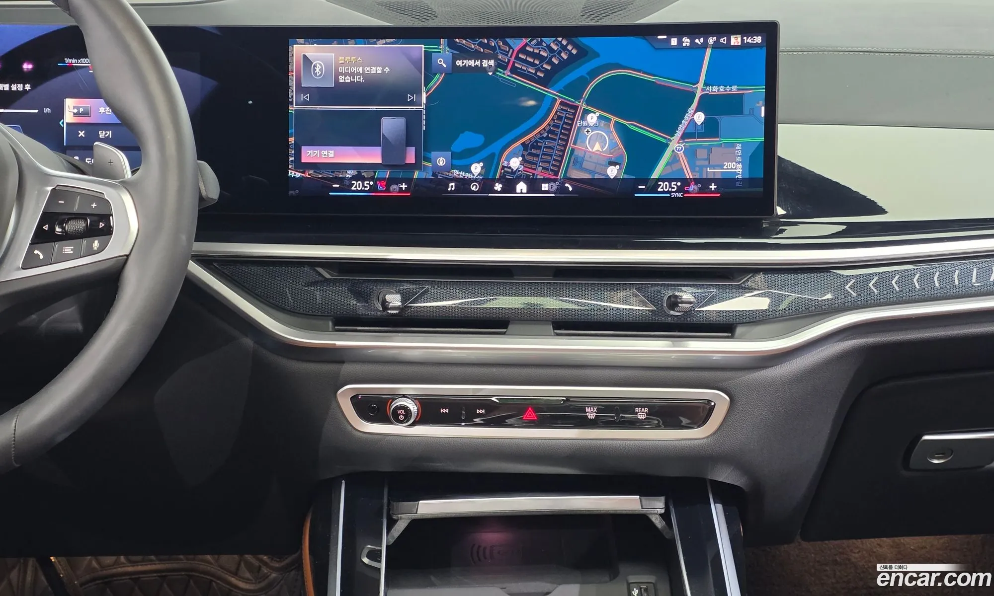 BMW X7 2024 — 19