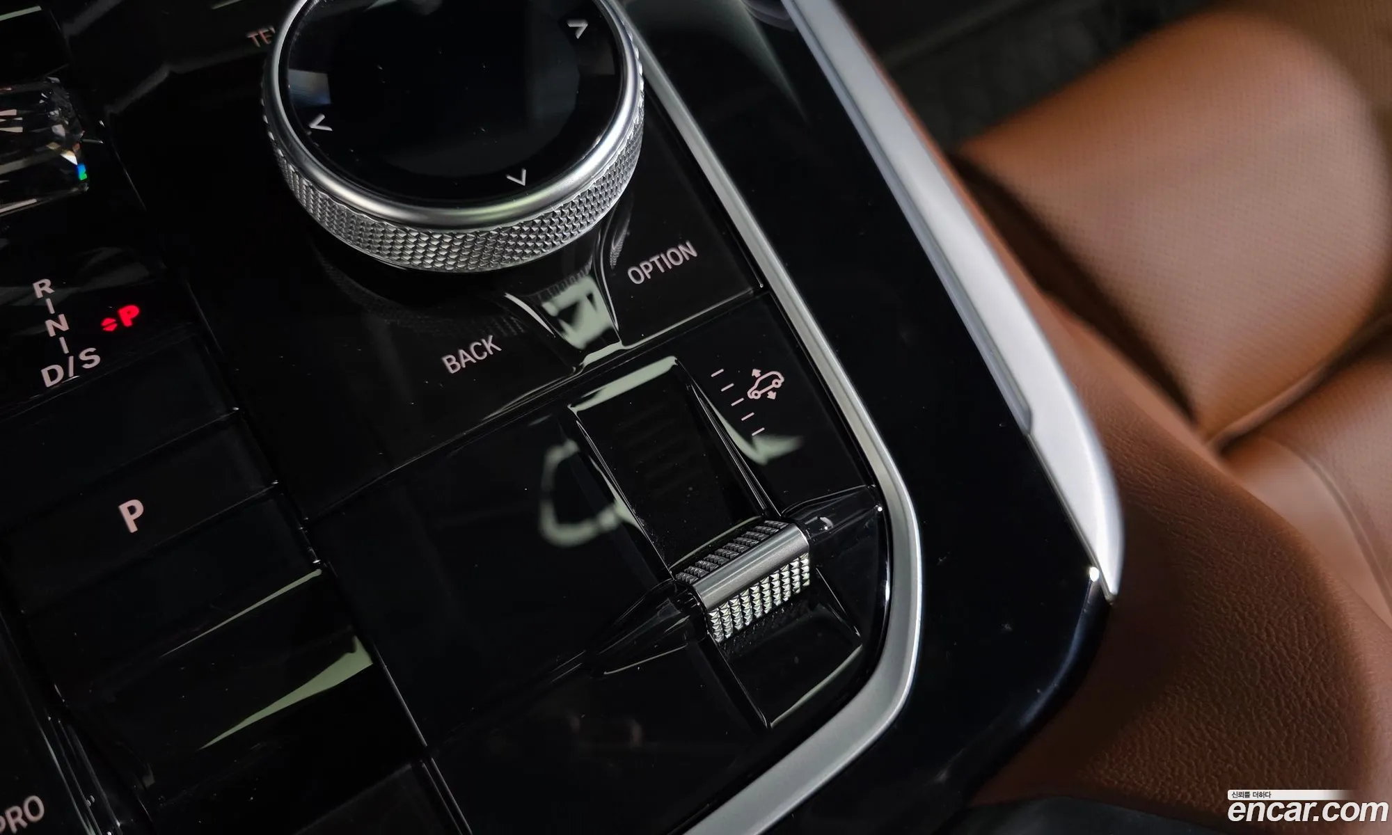 BMW X7 2024 — 11