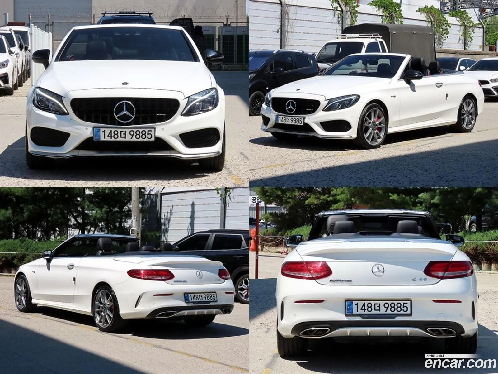Mercedes-Benz C-Class W205 2018 — 10