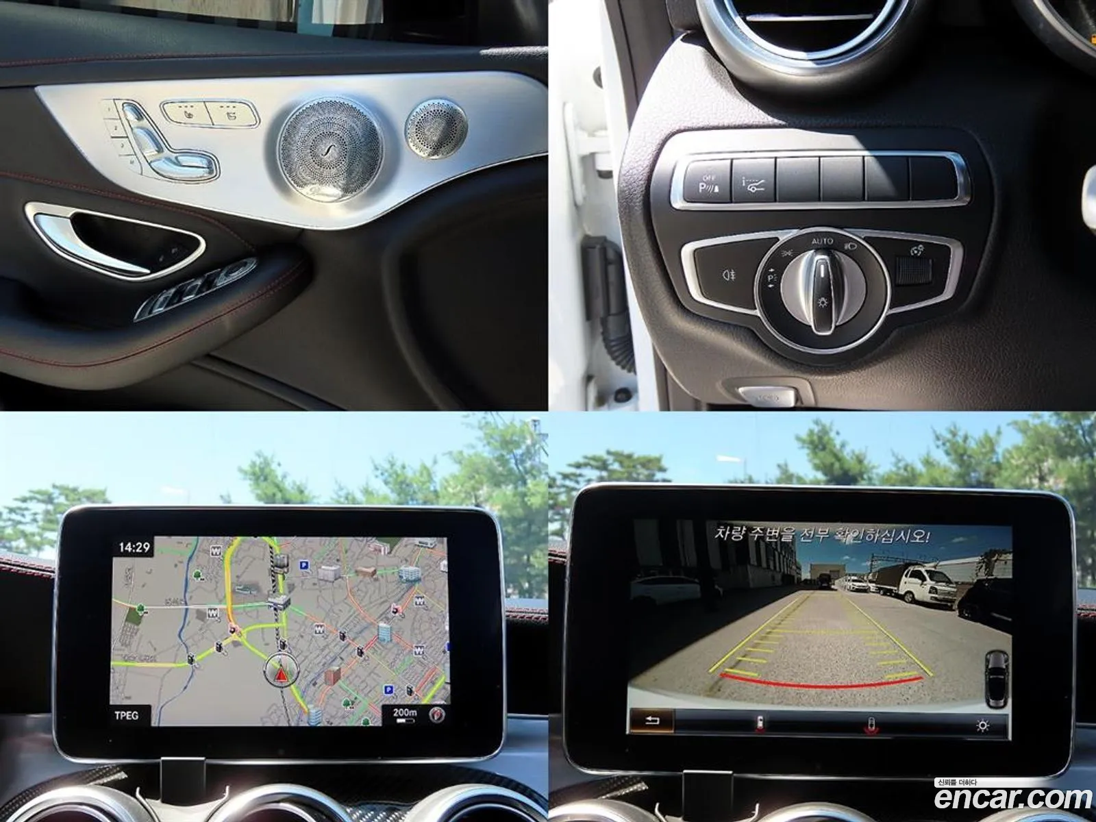 Mercedes-Benz C-Class W205 2018 — 15