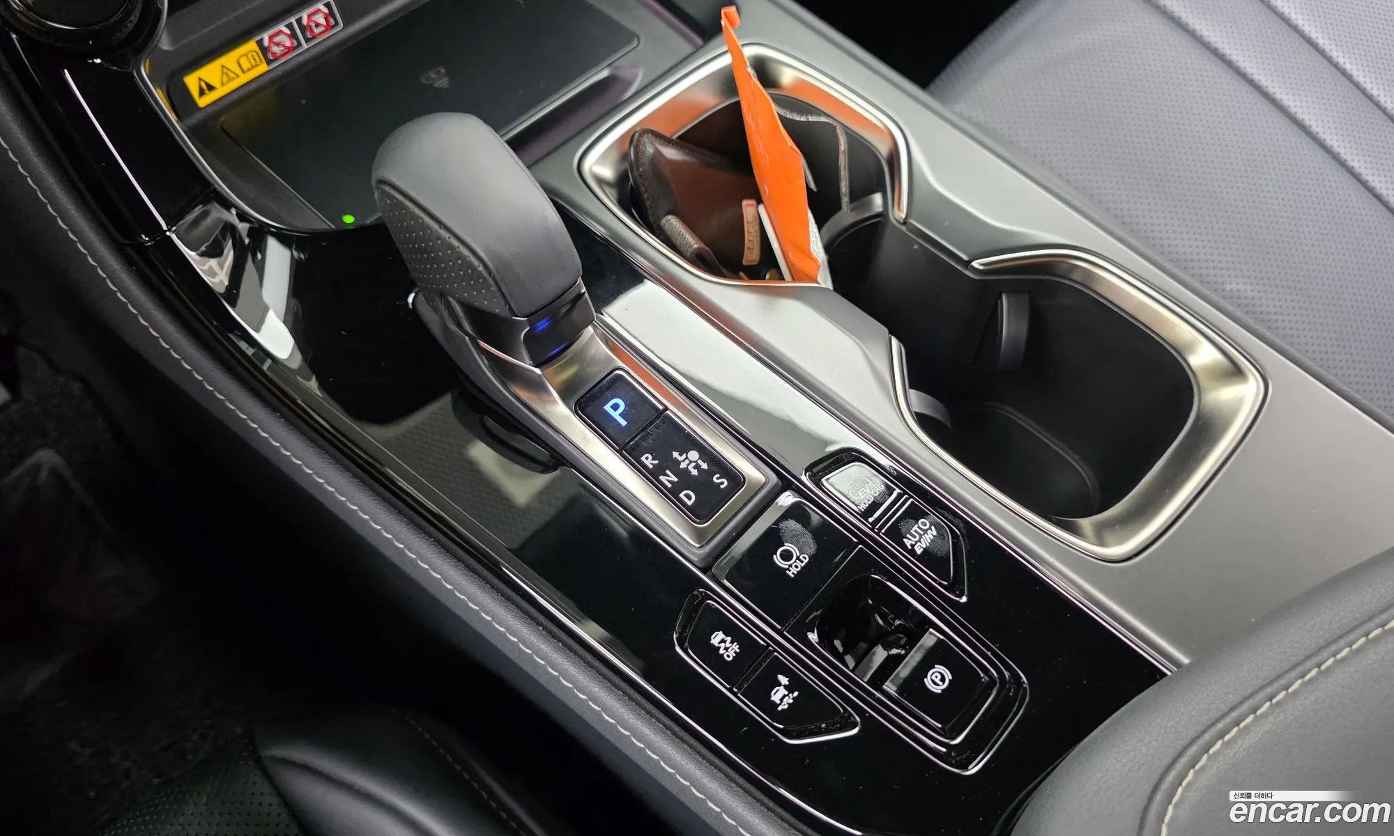 Lexus NX450h+ 2025 — 9