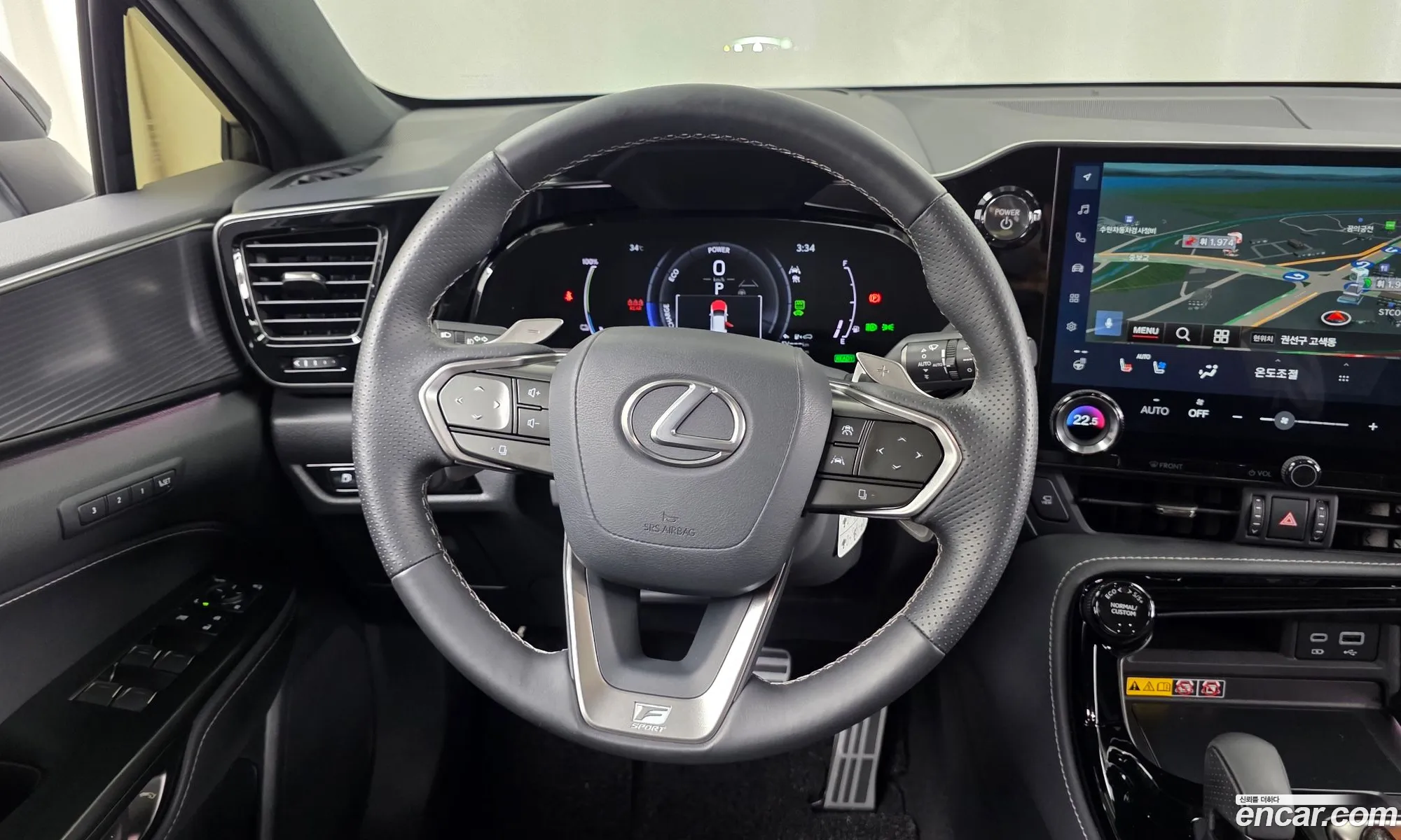 Lexus NX450h+ 2025 — 4
