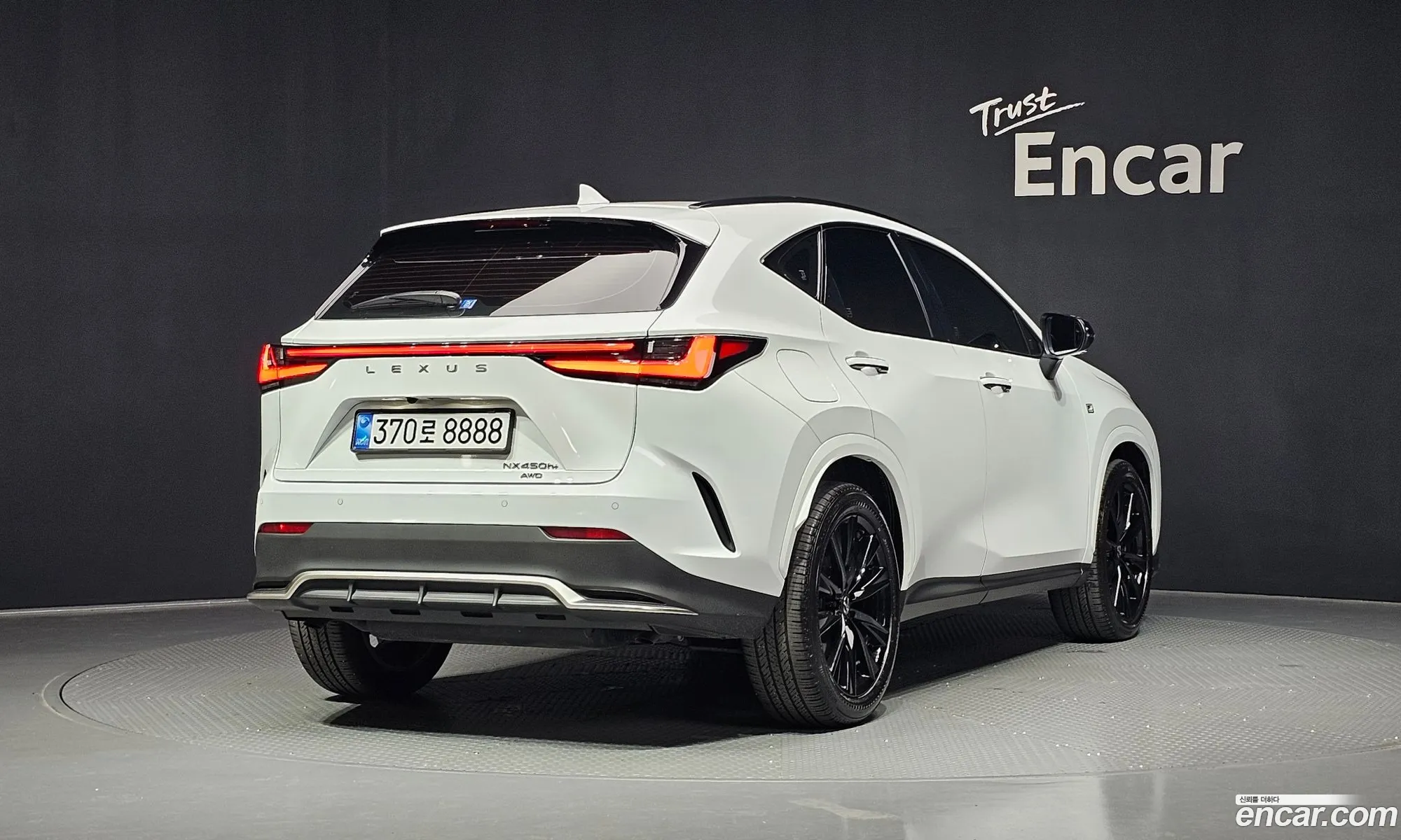 Lexus NX450h+ 2025 — 20