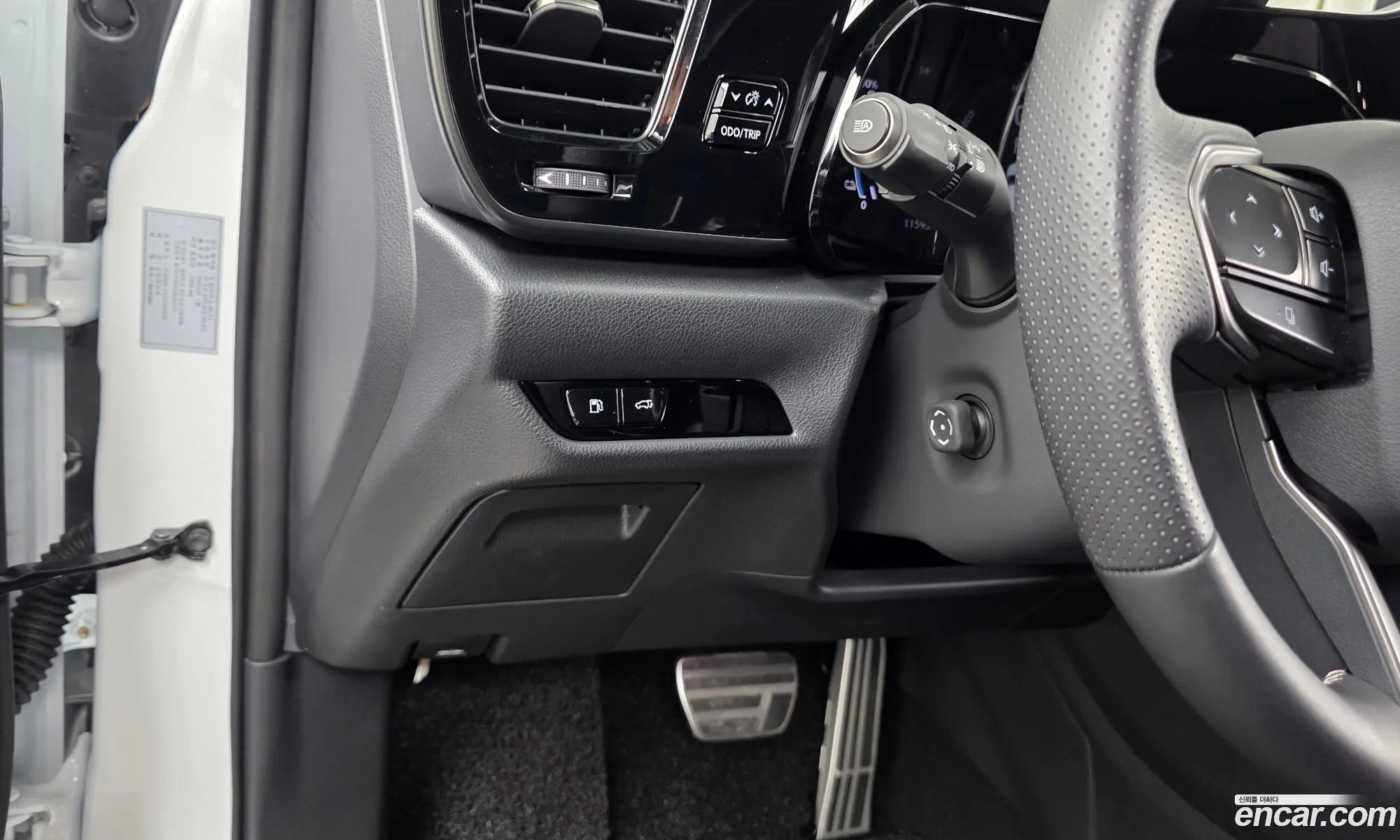 Lexus NX450h+ 2025 — 11