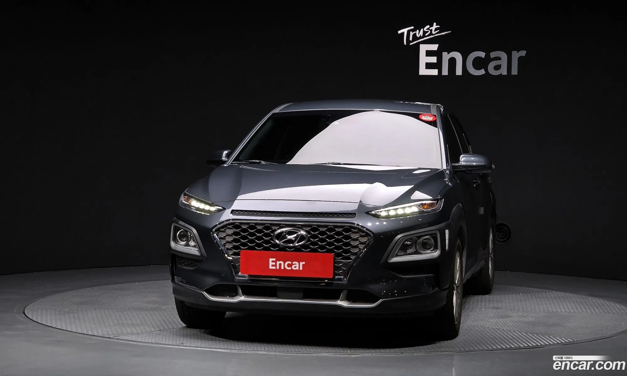 Hyundai Kona 2020 — 3