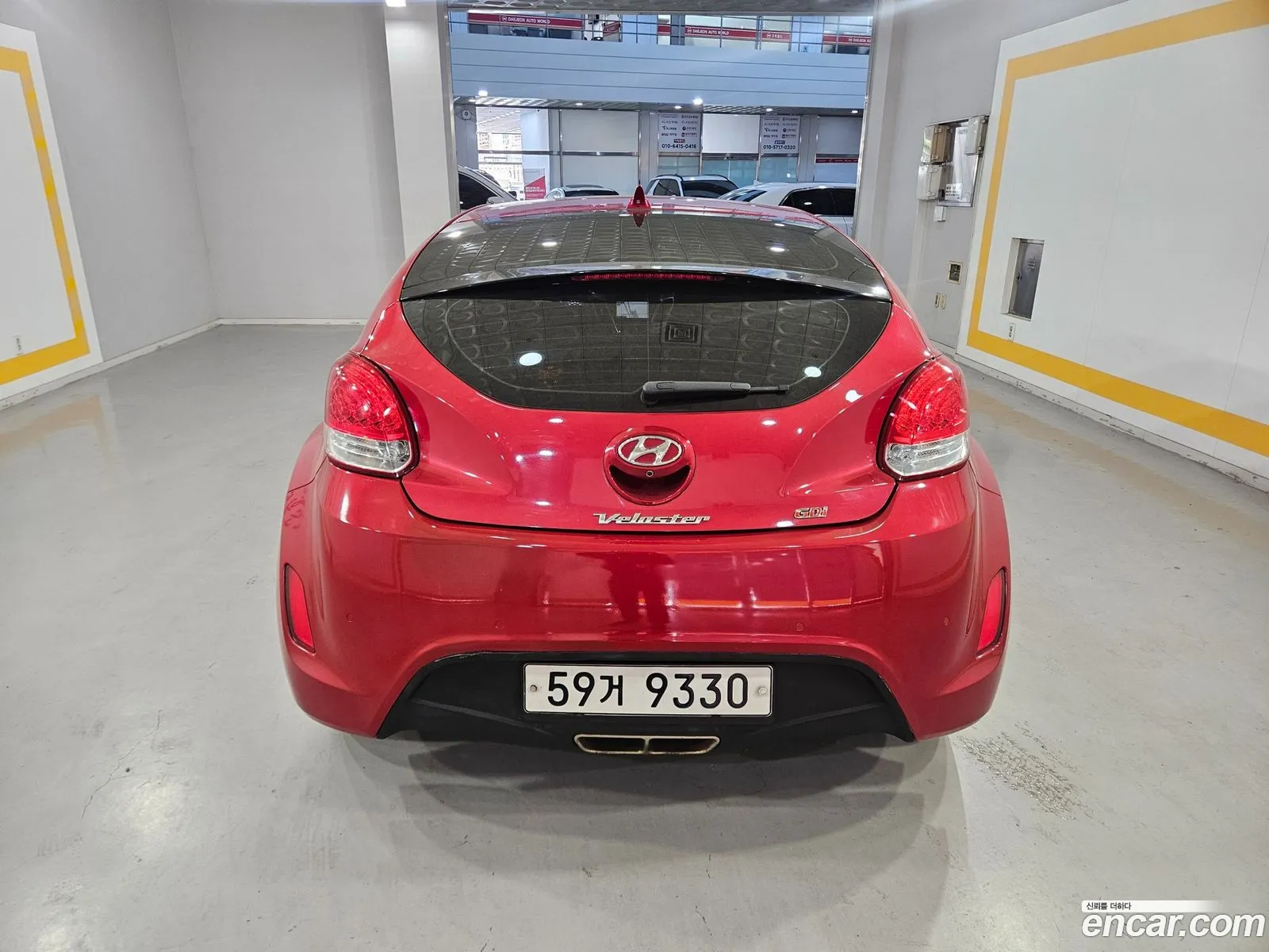 Hyundai Veloster 2013 — 2