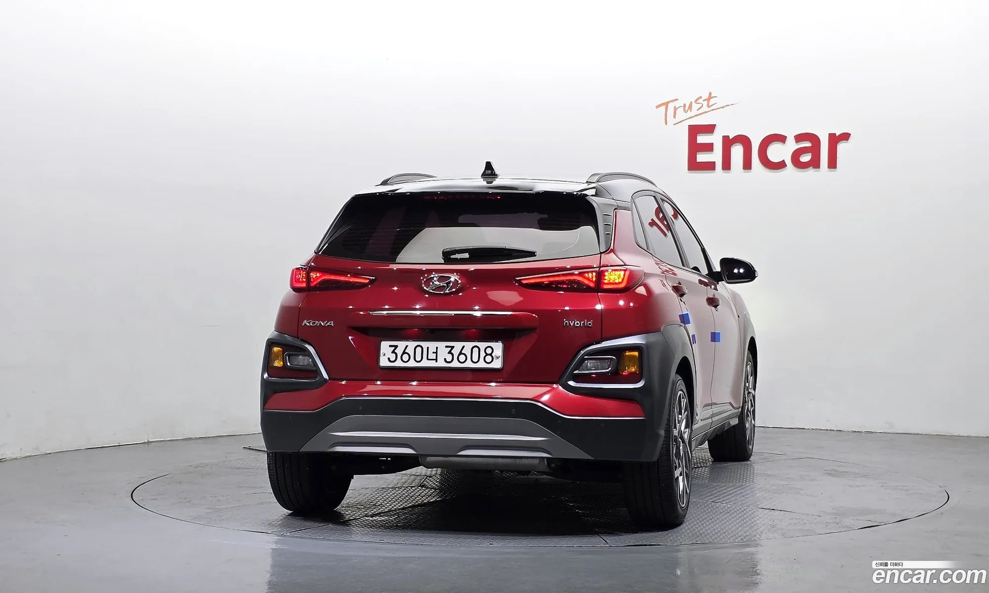 Hyundai Kona Hybrid 2020 — 2