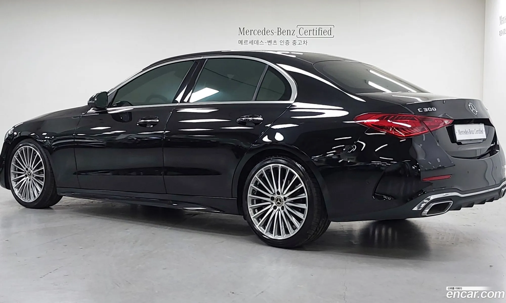 Mercedes-Benz C-Class W205 2023 — 9
