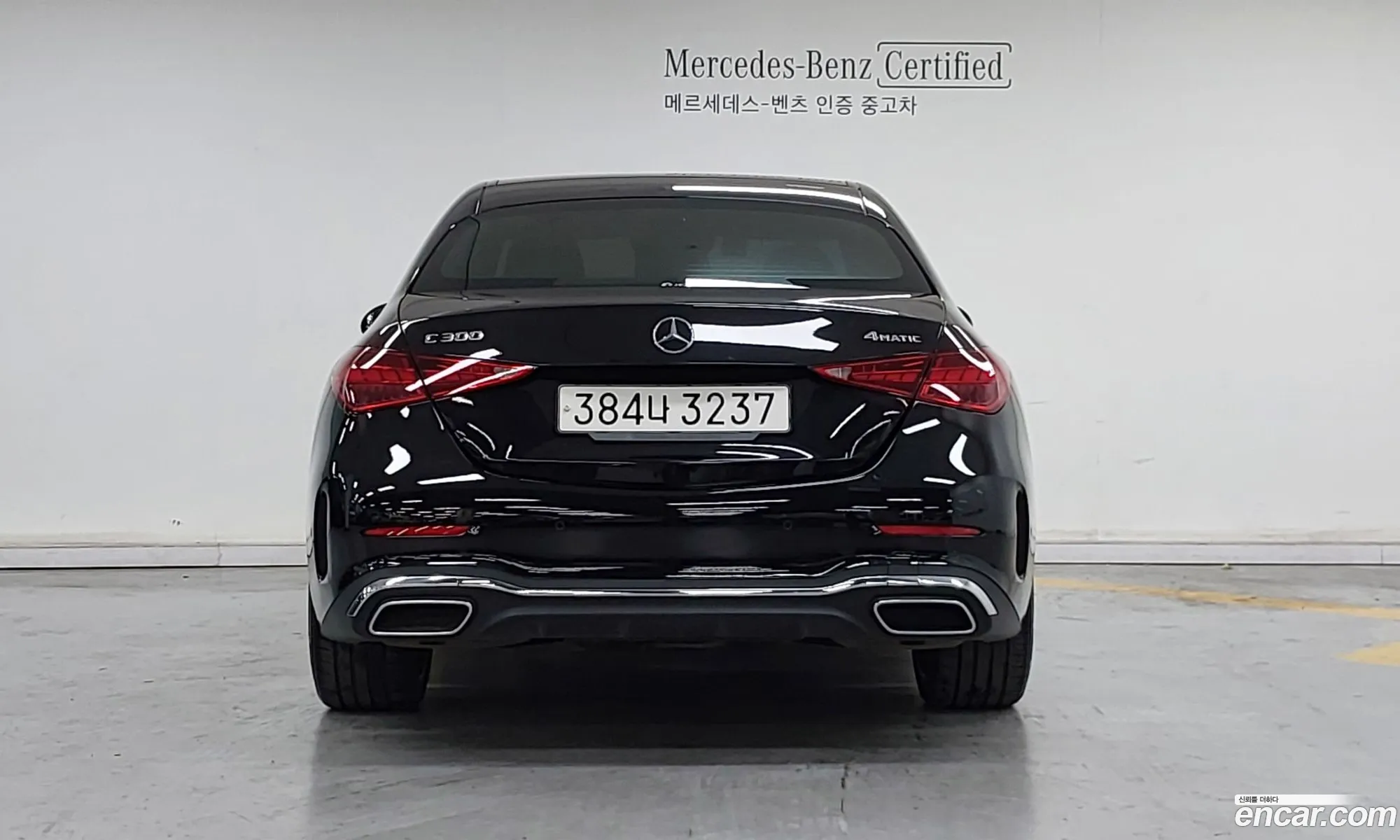 Mercedes-Benz C-Class W205 2023 — 8