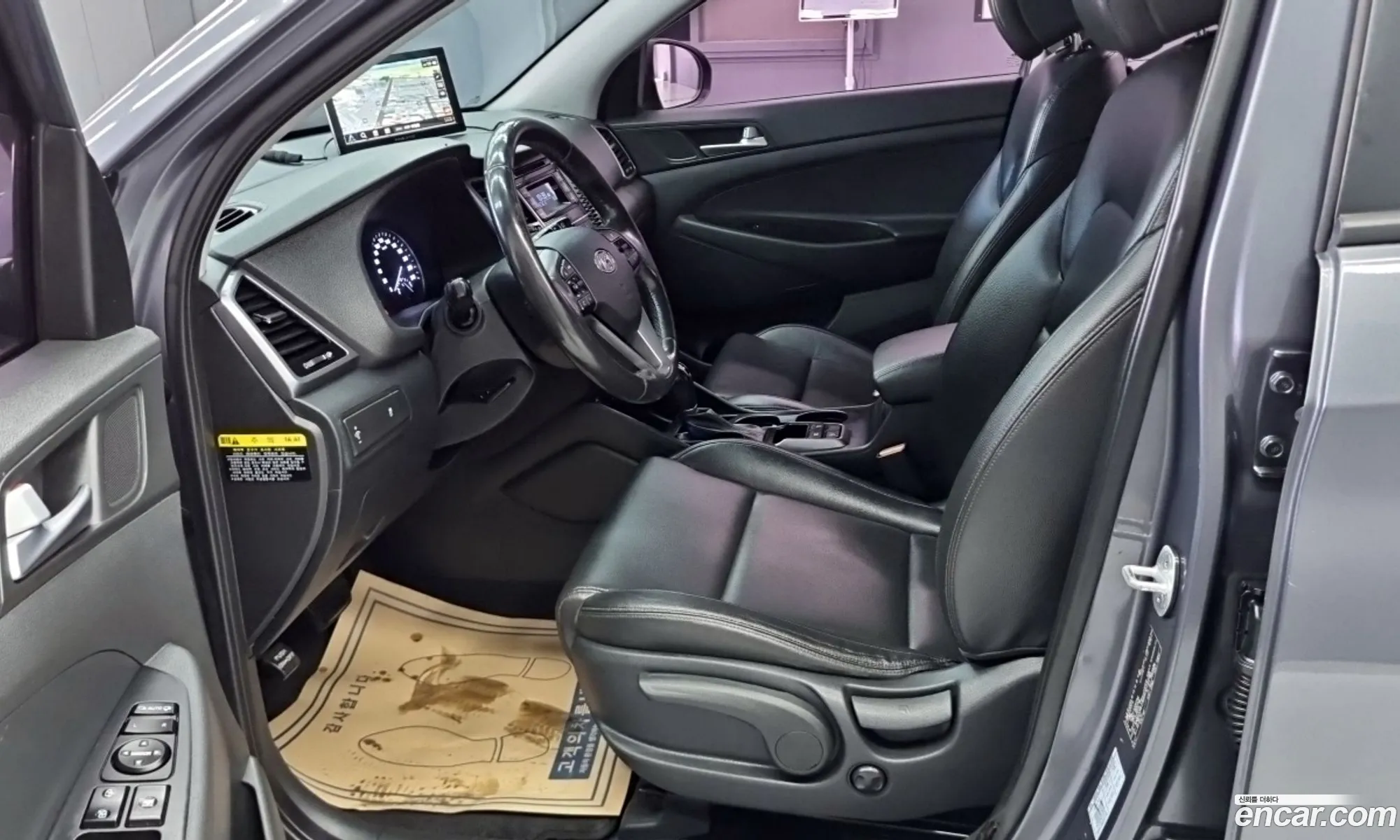 Hyundai Tucson 2015 — 2