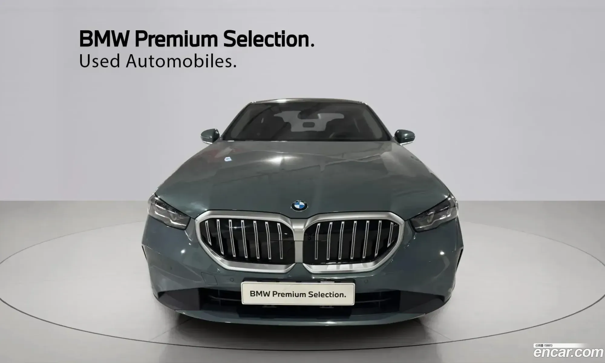 BMW 5 Series 2025 — 6
