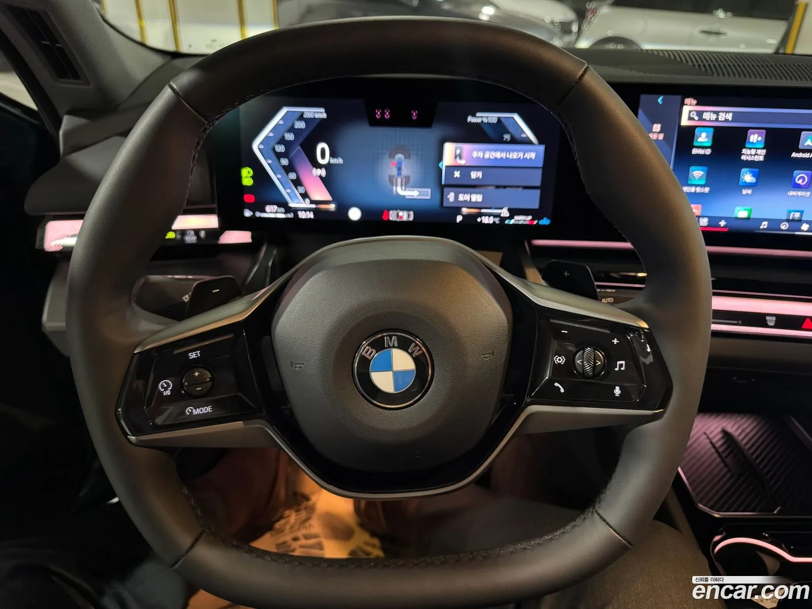 BMW 5 Series 2025 — 13