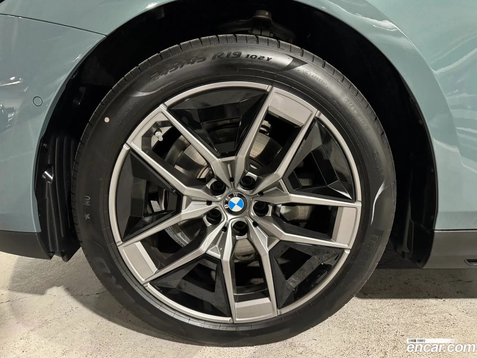 BMW 5 Series 2025 — 7