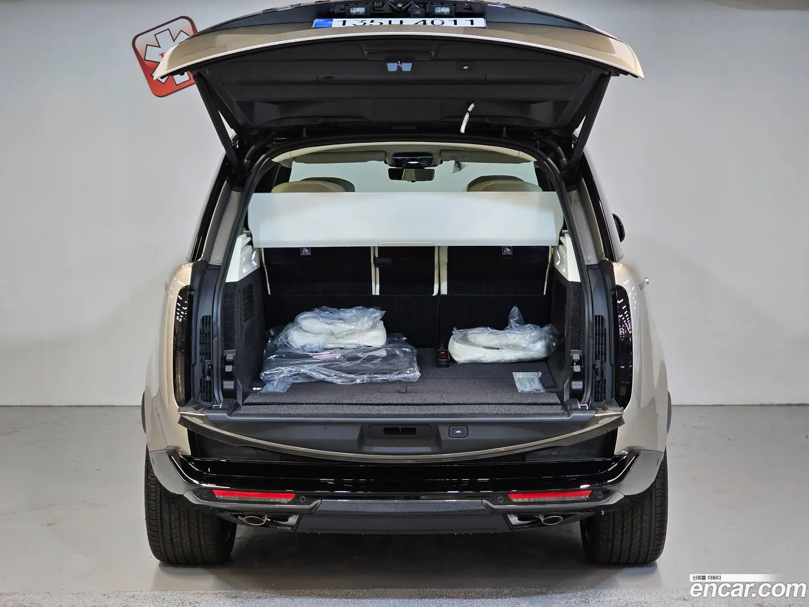 Land Rover Range Rover 2026 — 14