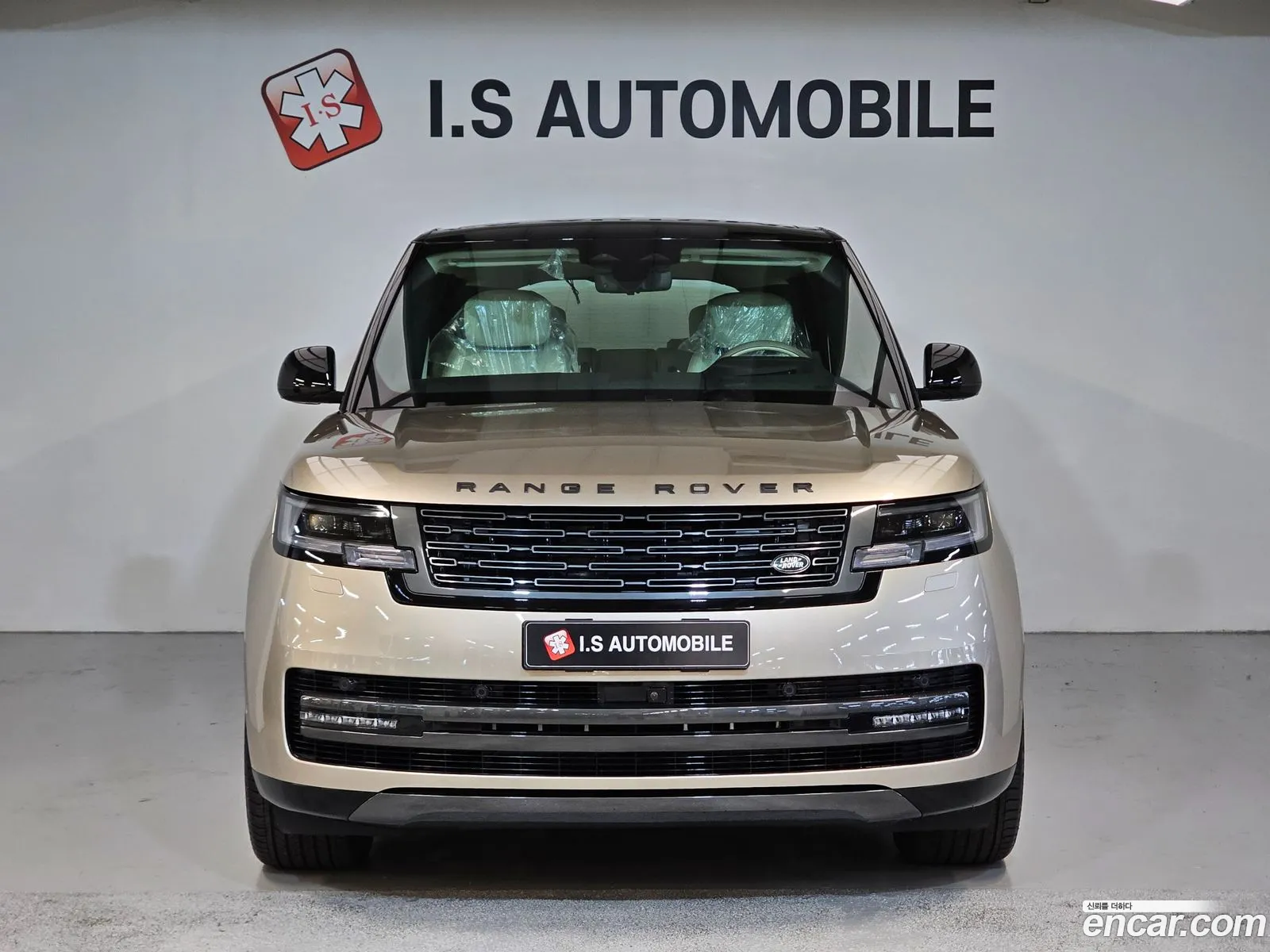 Land Rover Range Rover 2026 — 5
