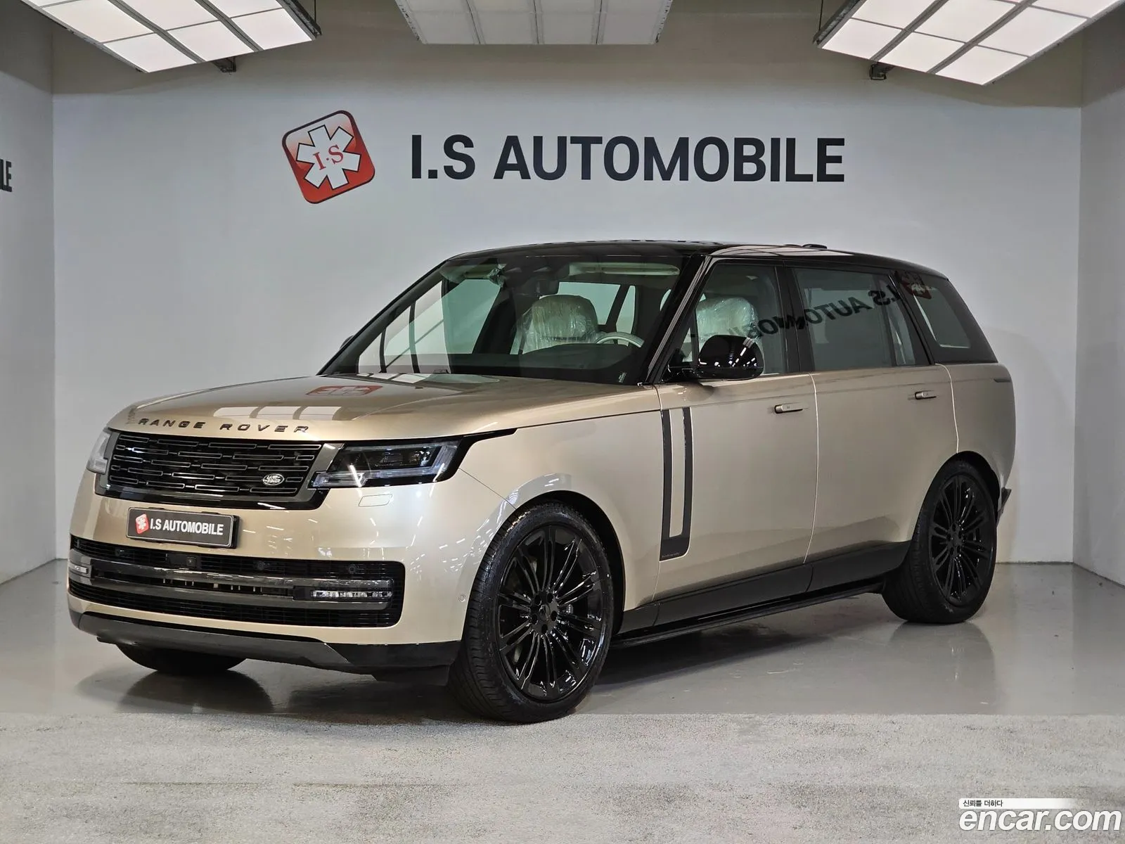 Land Rover Range Rover 2026 — 15