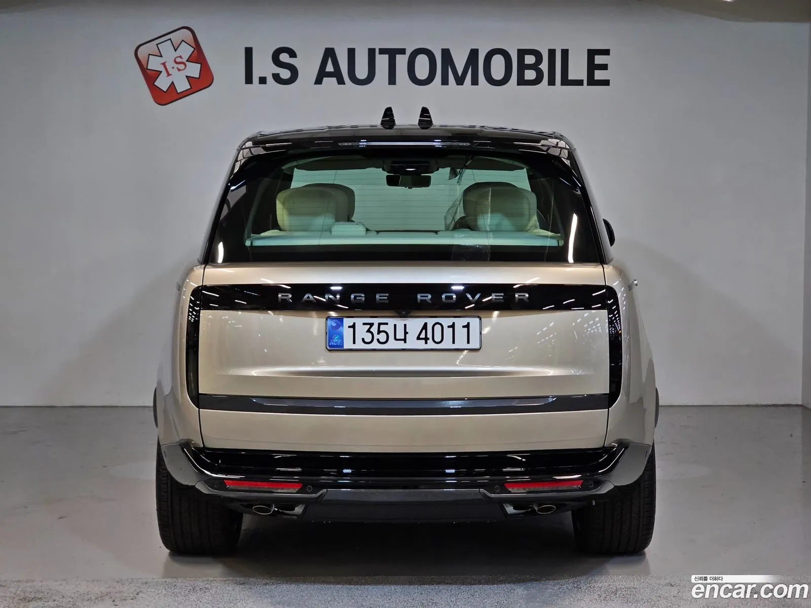 Land Rover Range Rover 2026 — 6