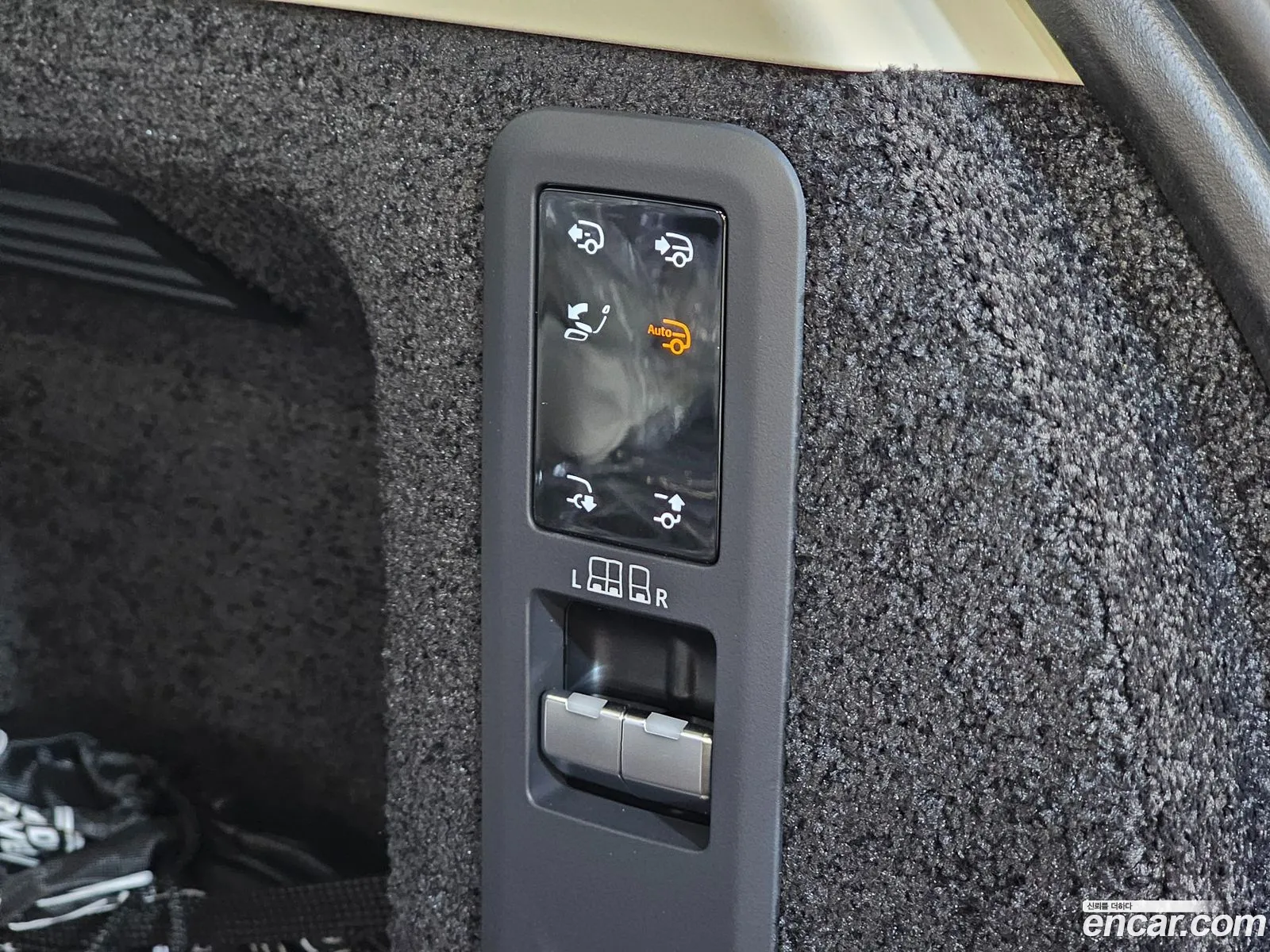 Land Rover Range Rover 2026 — 20