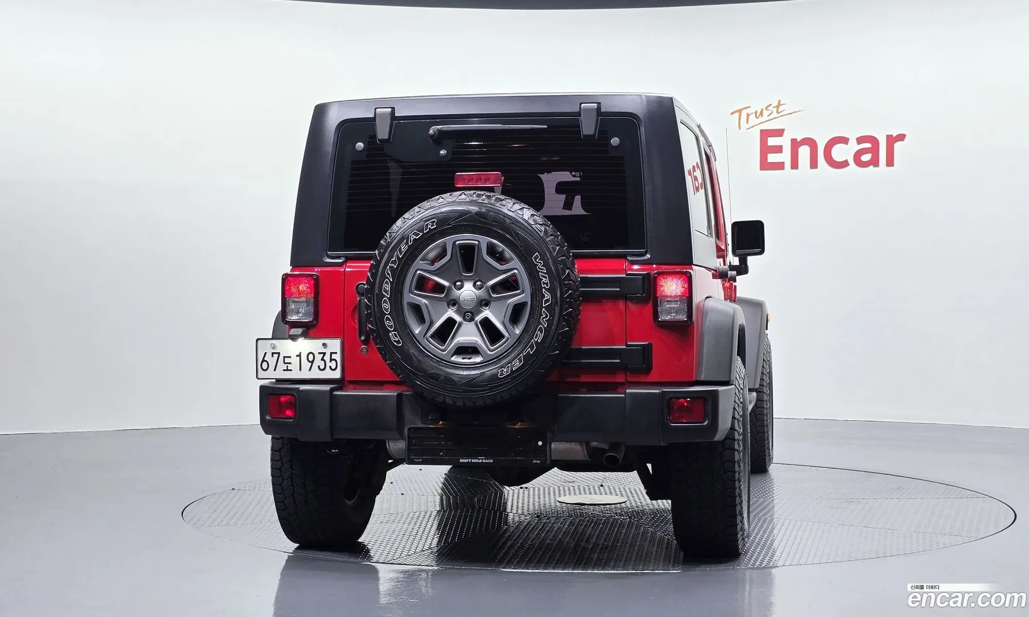 Jeep Wrangler 2017 1C4HJWFG9HL501308 — 17