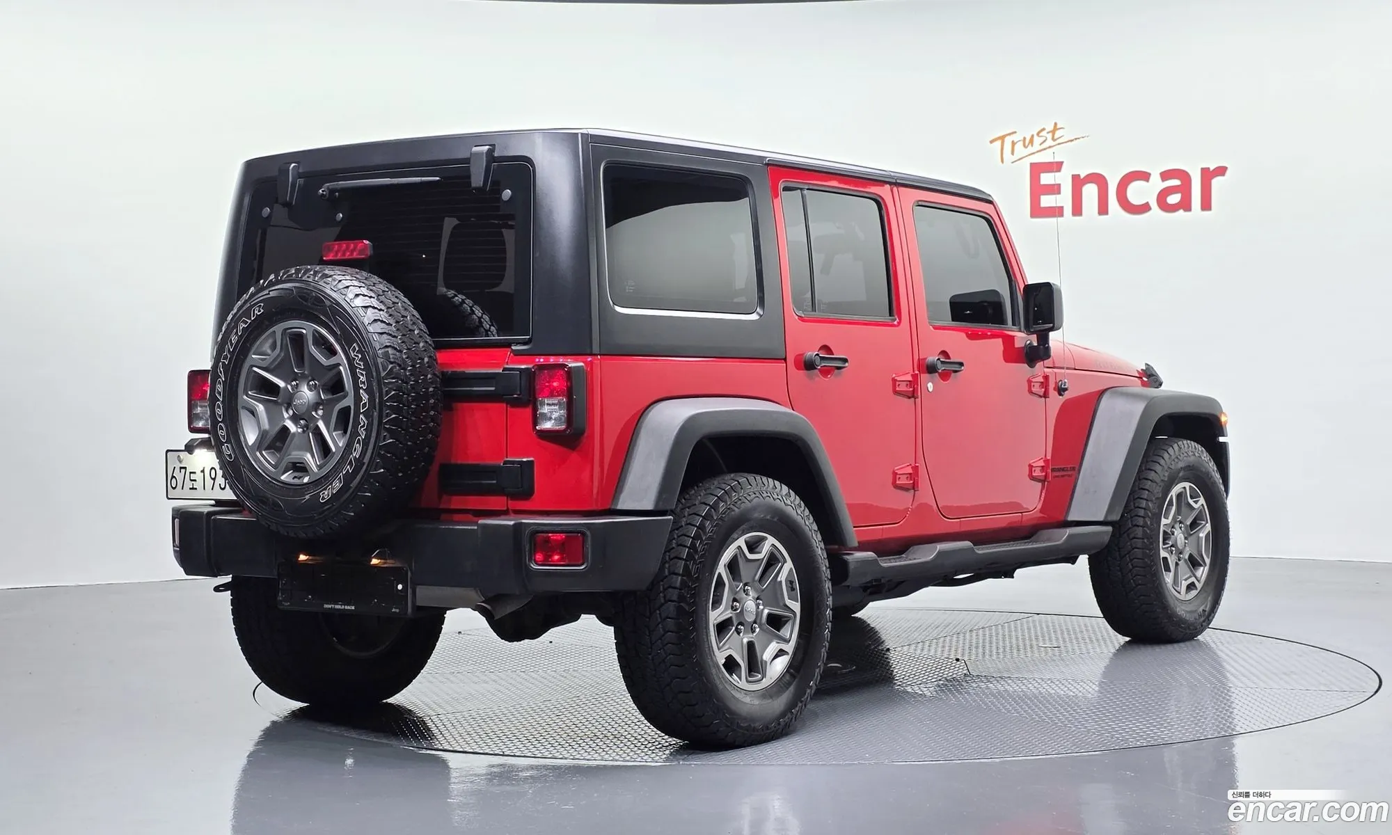 Jeep Wrangler 2017 1C4HJWFG9HL501308 — 2