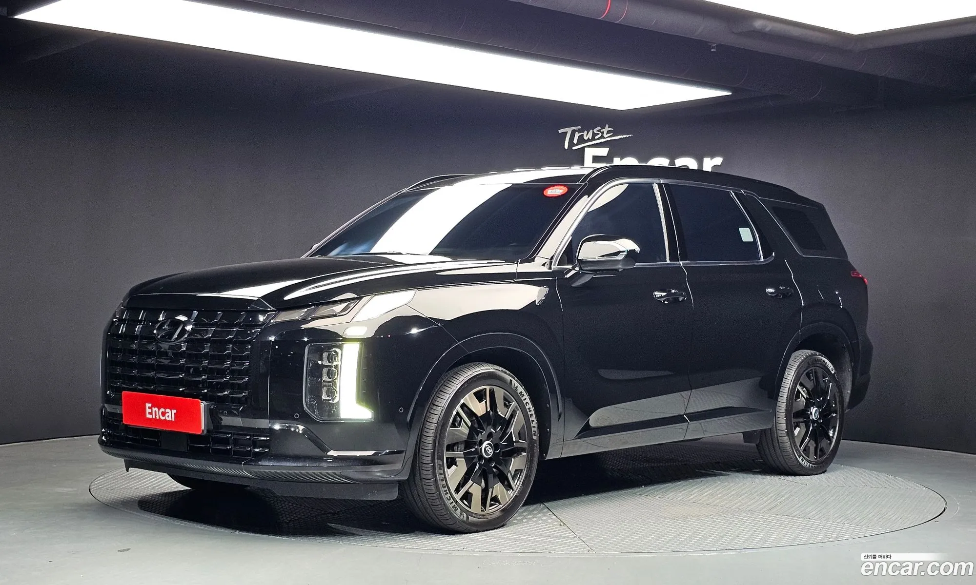 Hyundai Palisade 2023 — 4