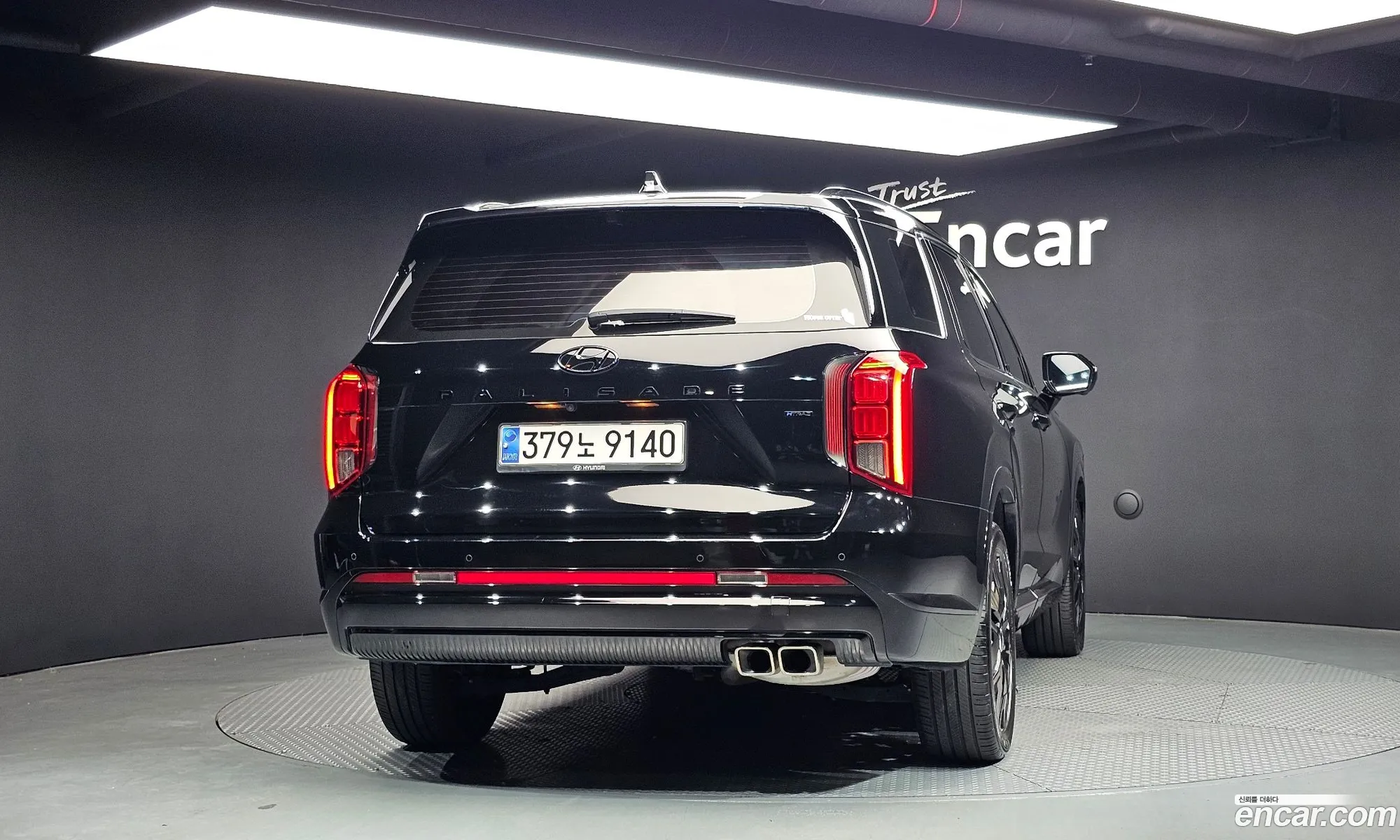 Hyundai Palisade 2023 — 2