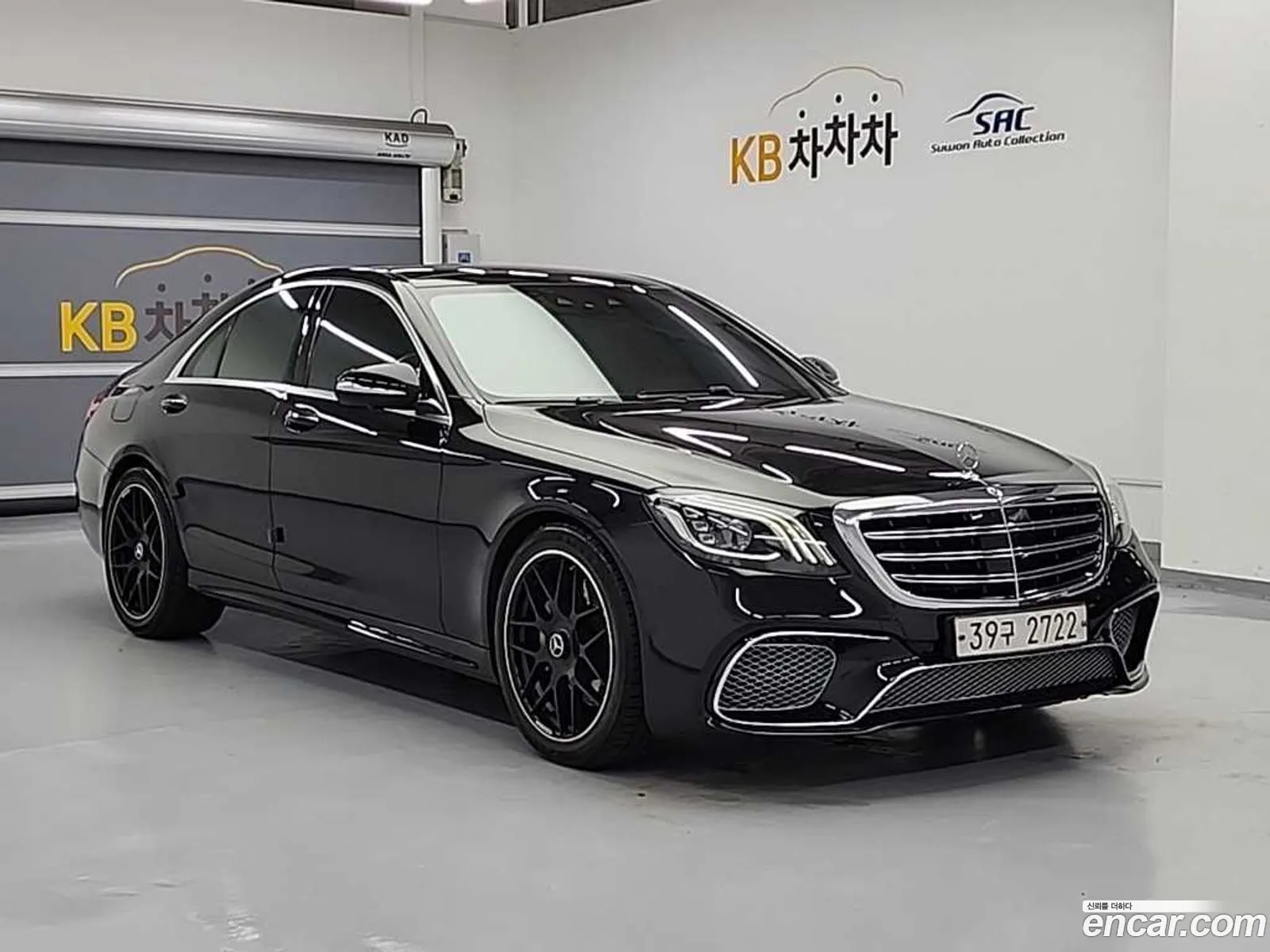 Mercedes-Benz S-Class W222 2018 — 8